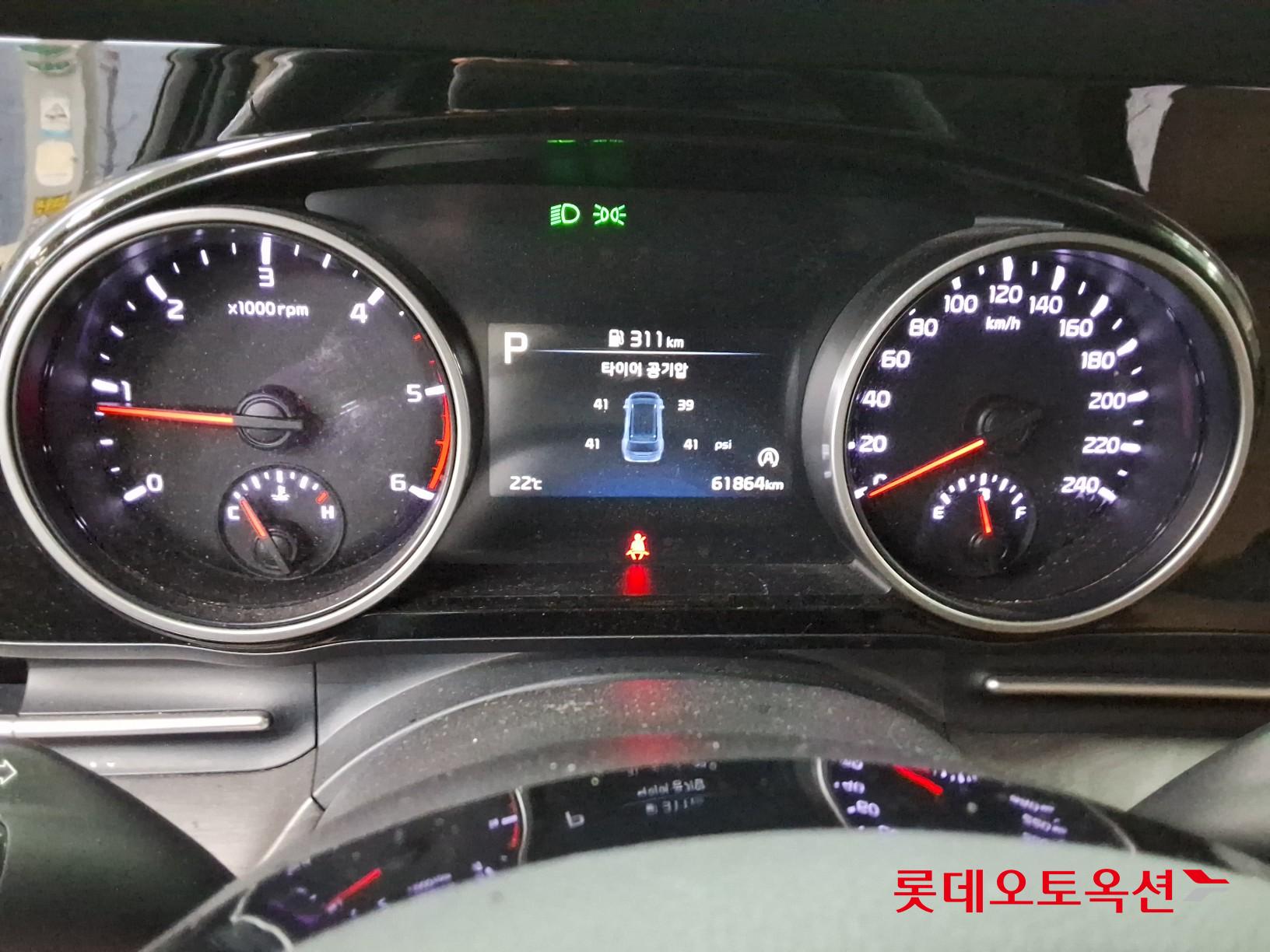2023 - kia carnival