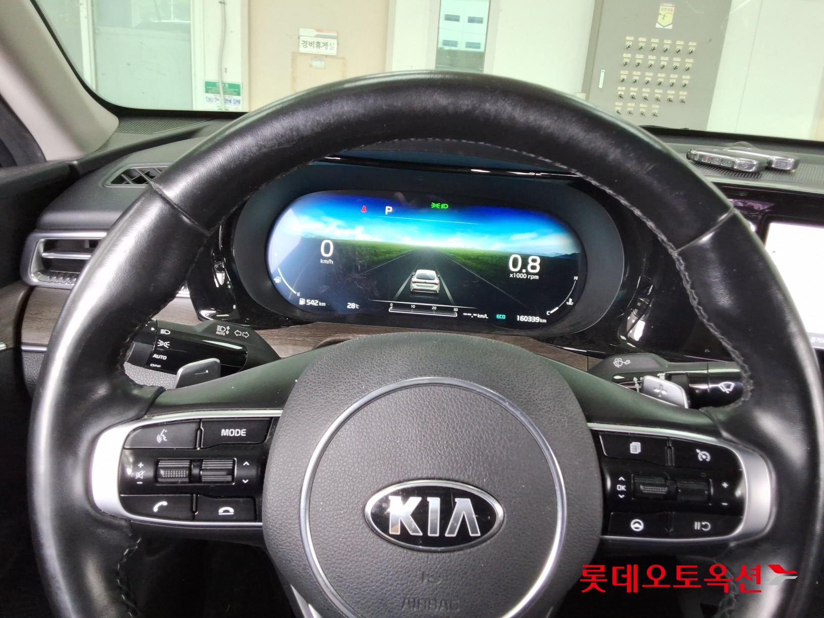 2020 - kia k5