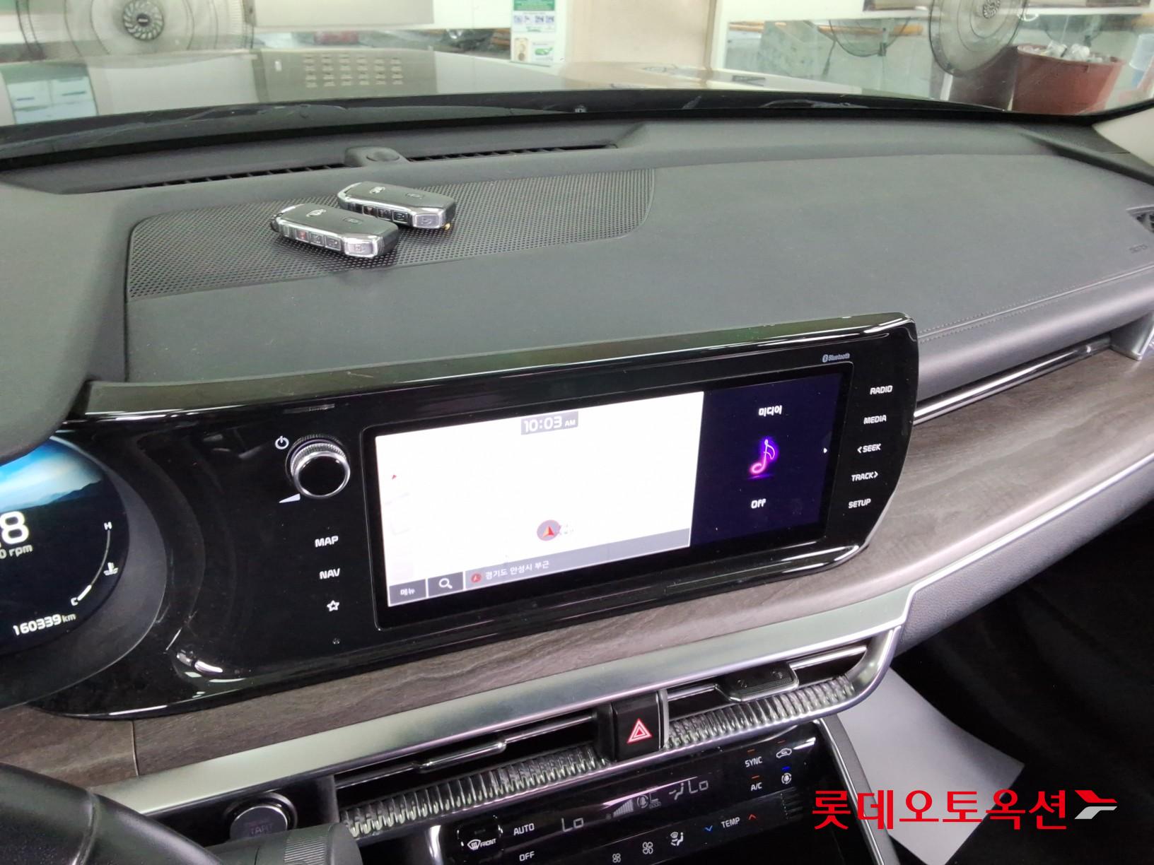 2020 - kia k5
