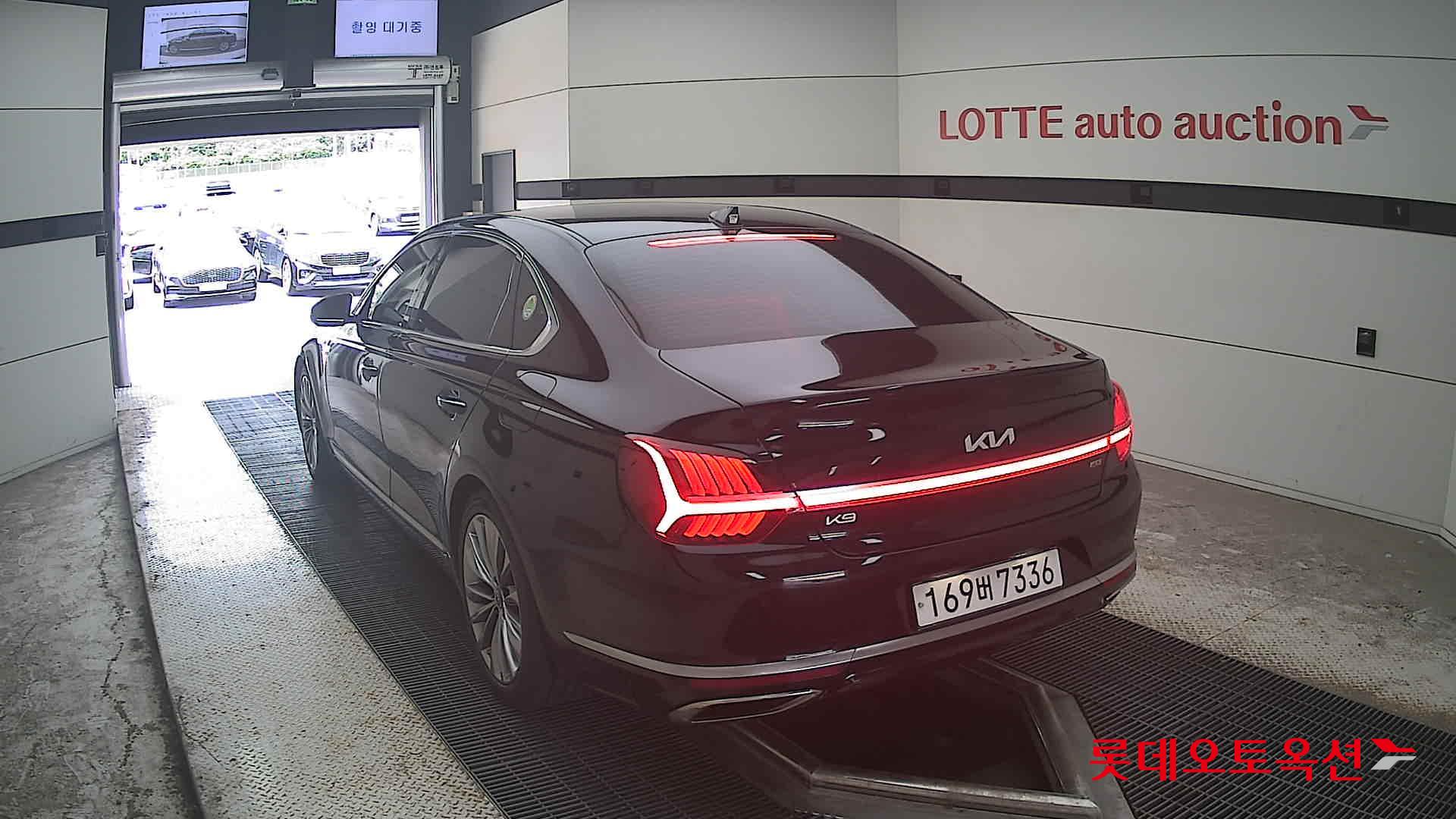 2023 - kia k9