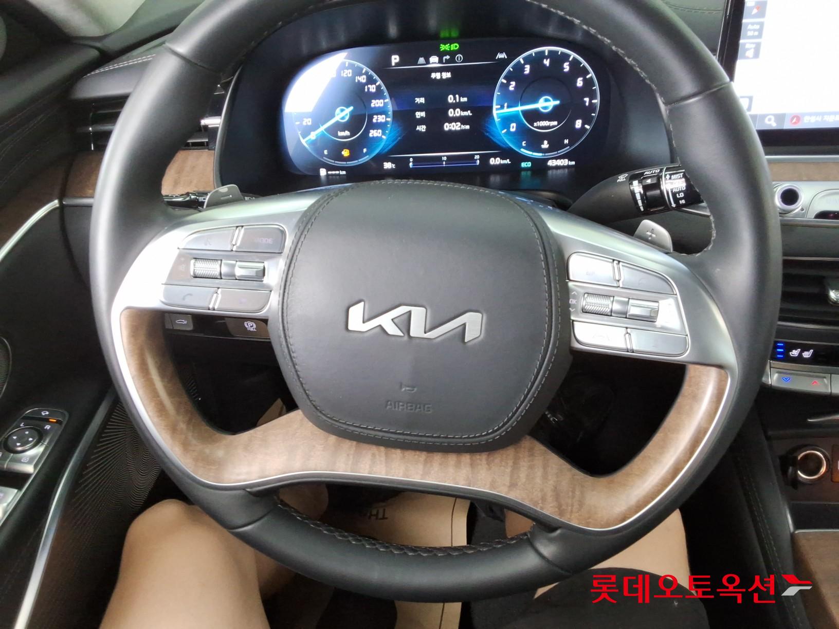 2023 - kia k9