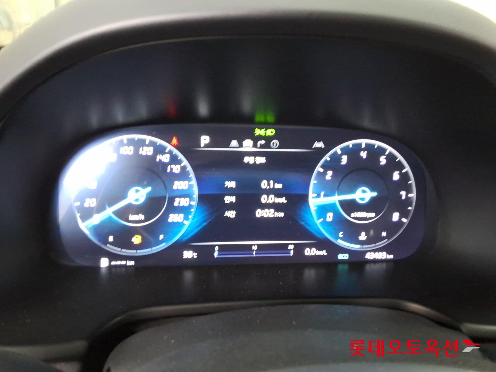 2023 - kia k9