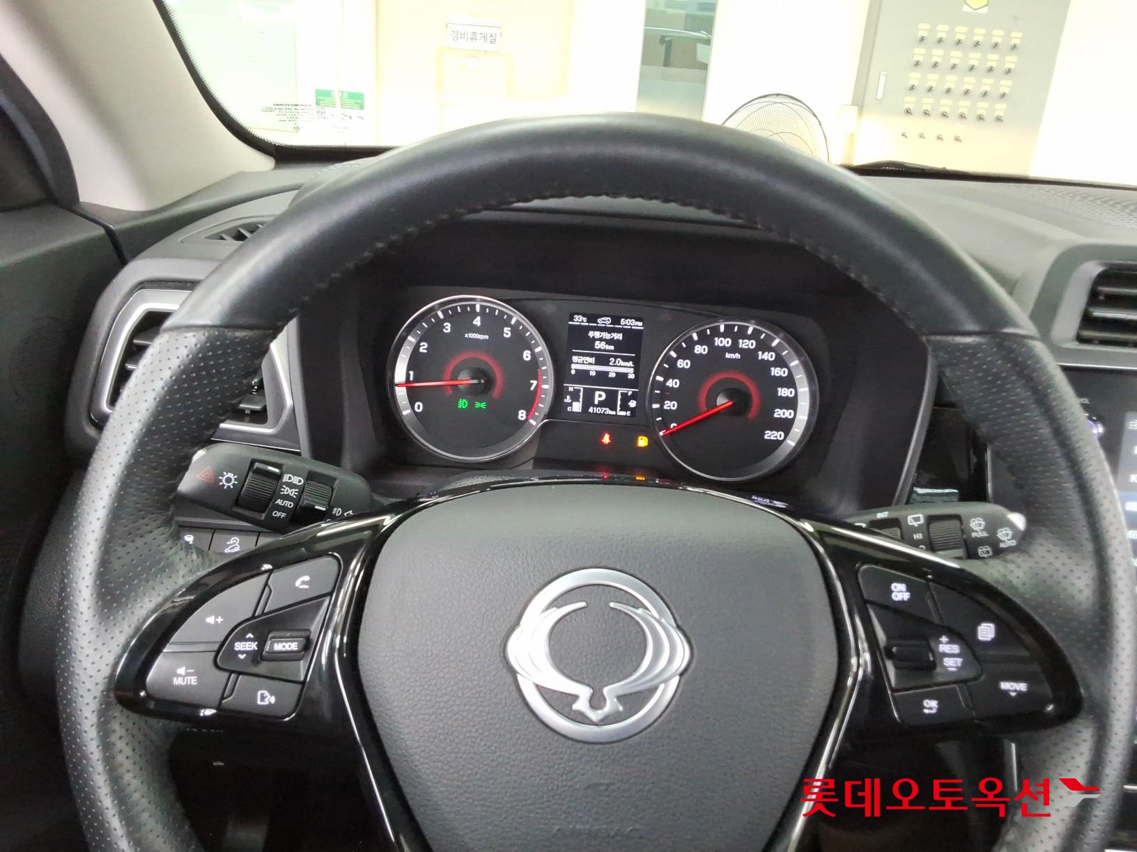 2024 - ssangyong tivoli