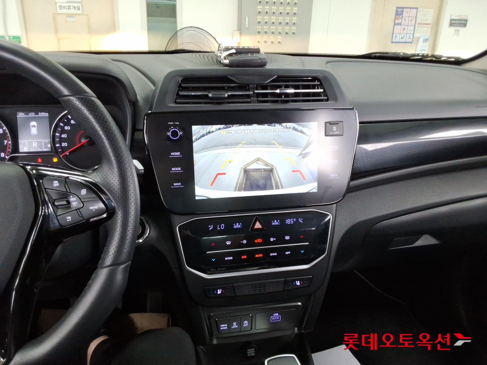 2024 - ssangyong tivoli