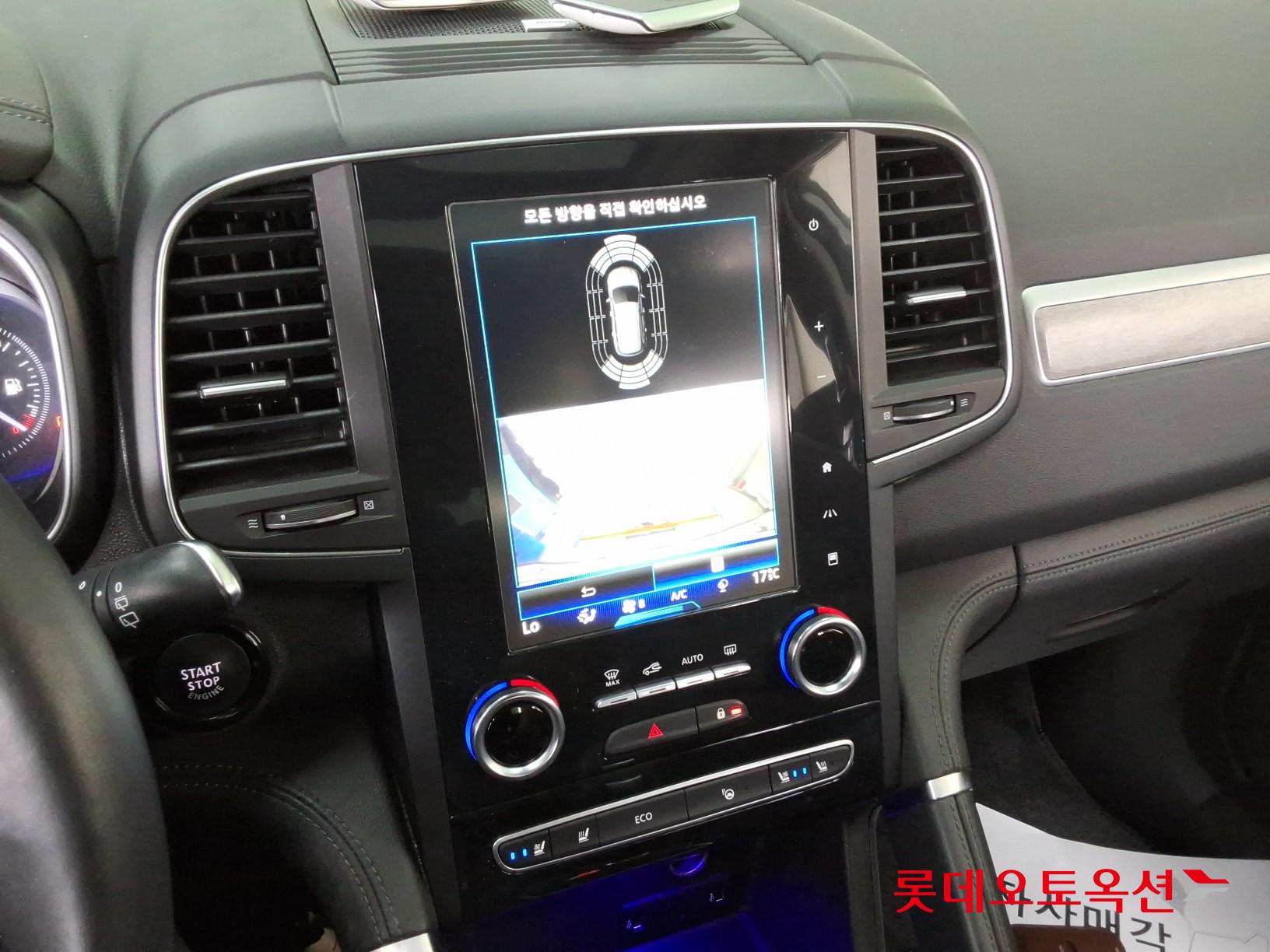 2021 - renault samsung qm6
