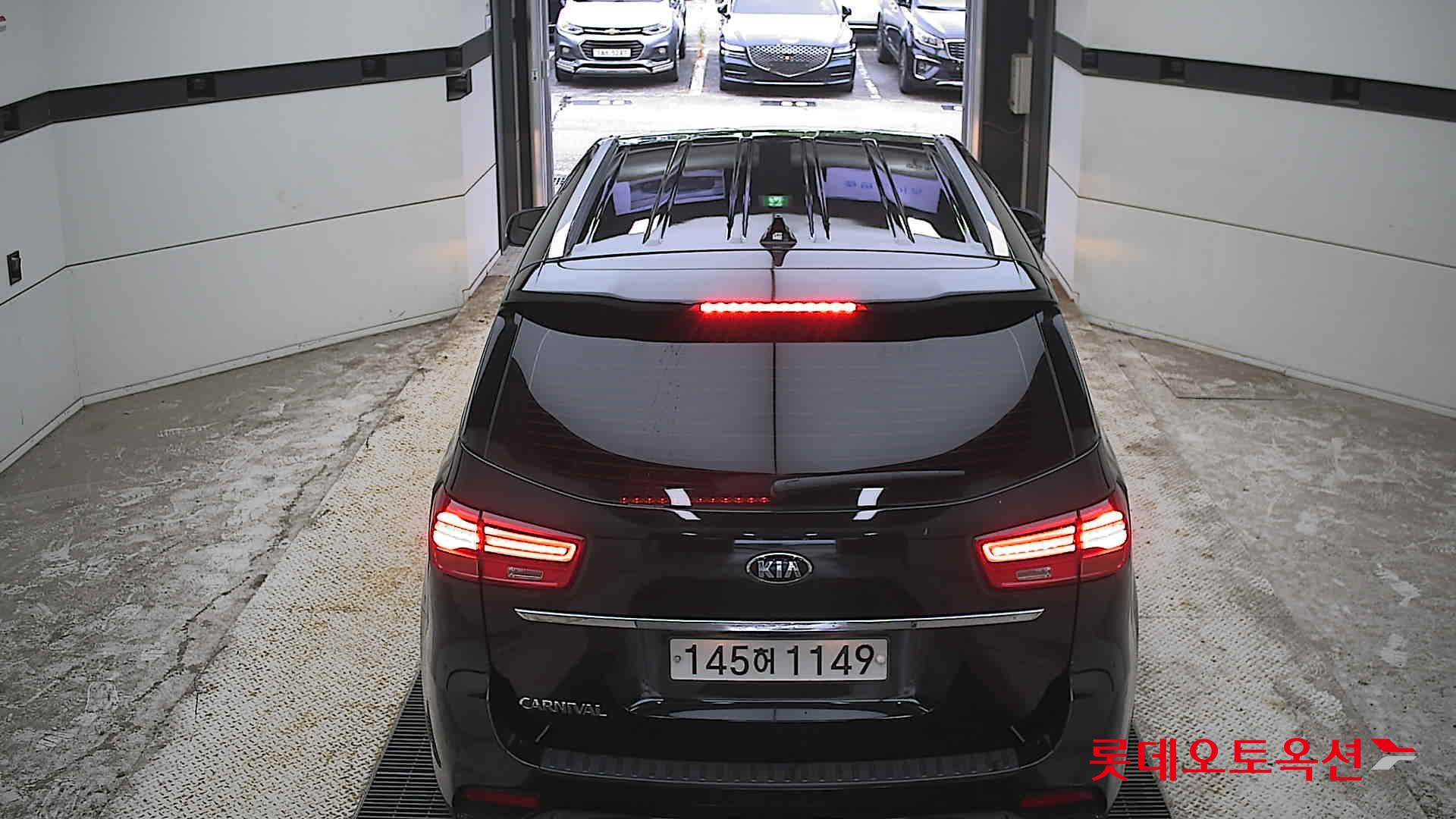 2020 - kia carnival