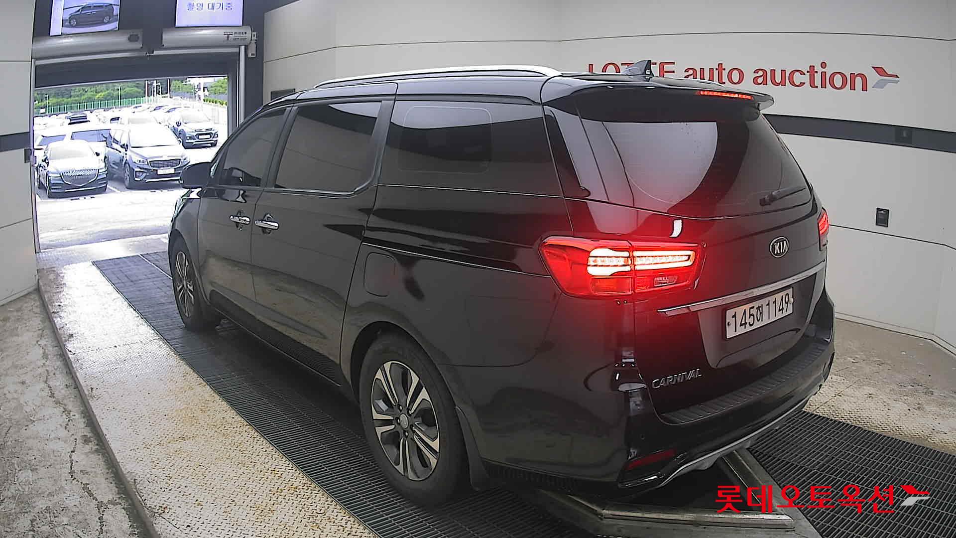 2020 - kia carnival