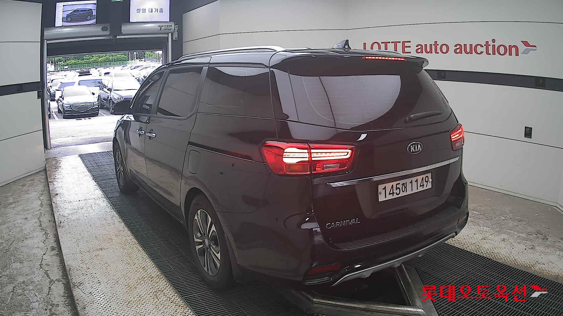 2020 - kia carnival