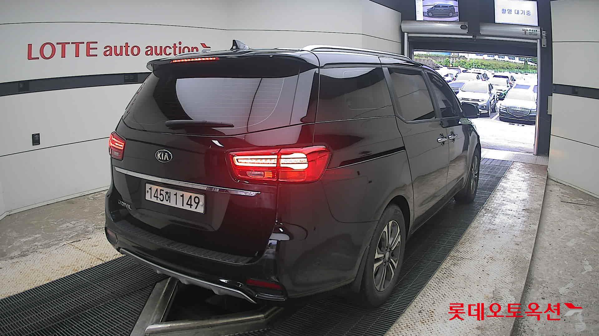 2020 - kia carnival