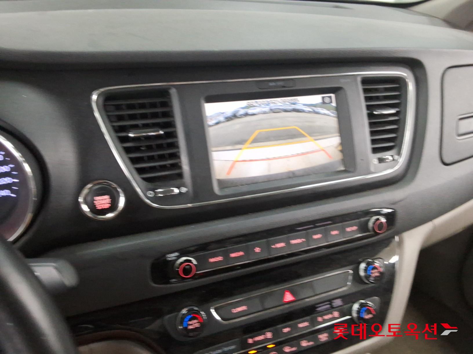 2020 - kia carnival