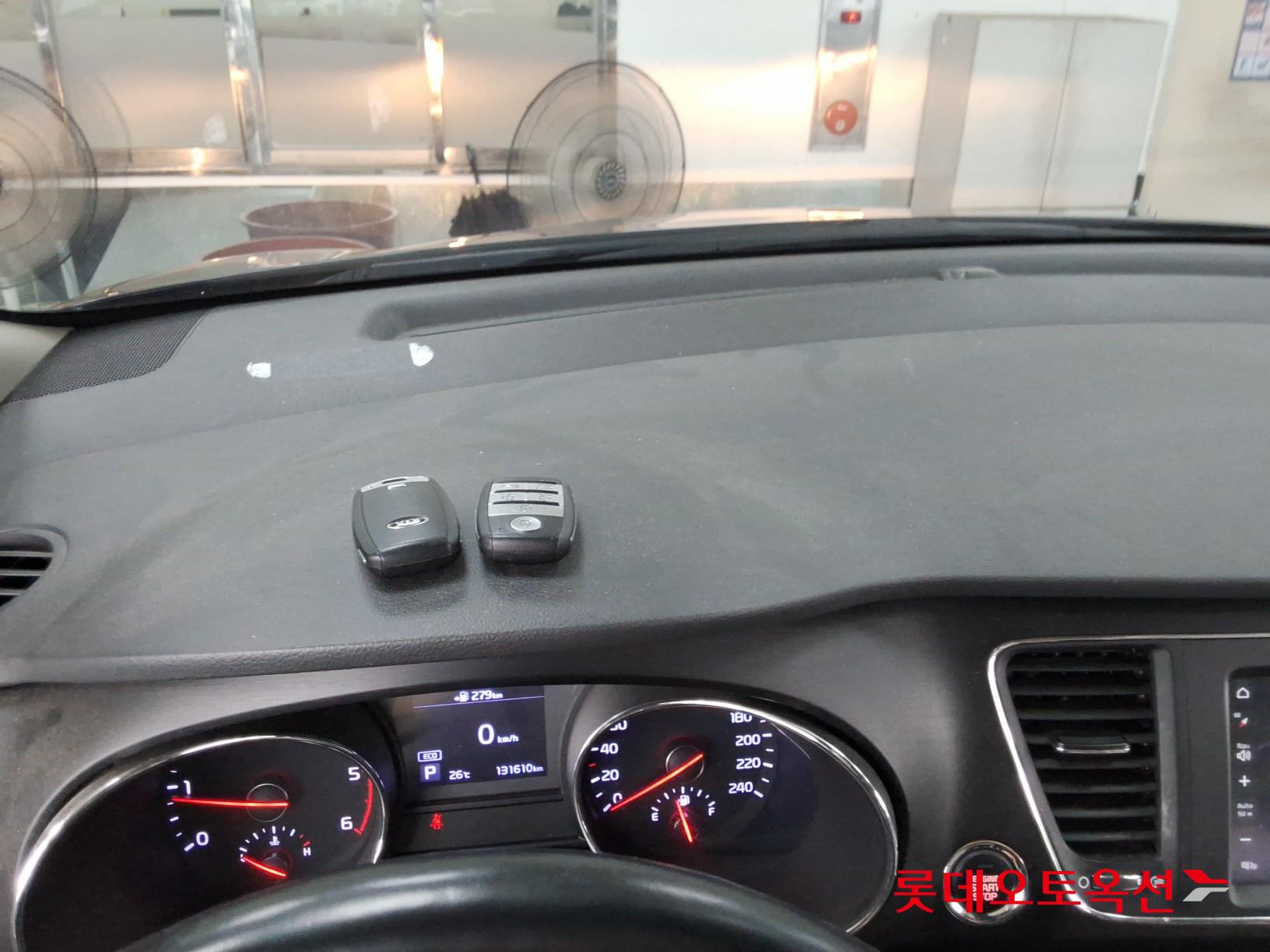 2020 - kia carnival