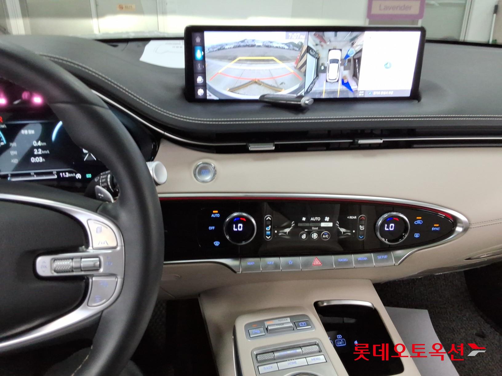 2021 - genesis gv70