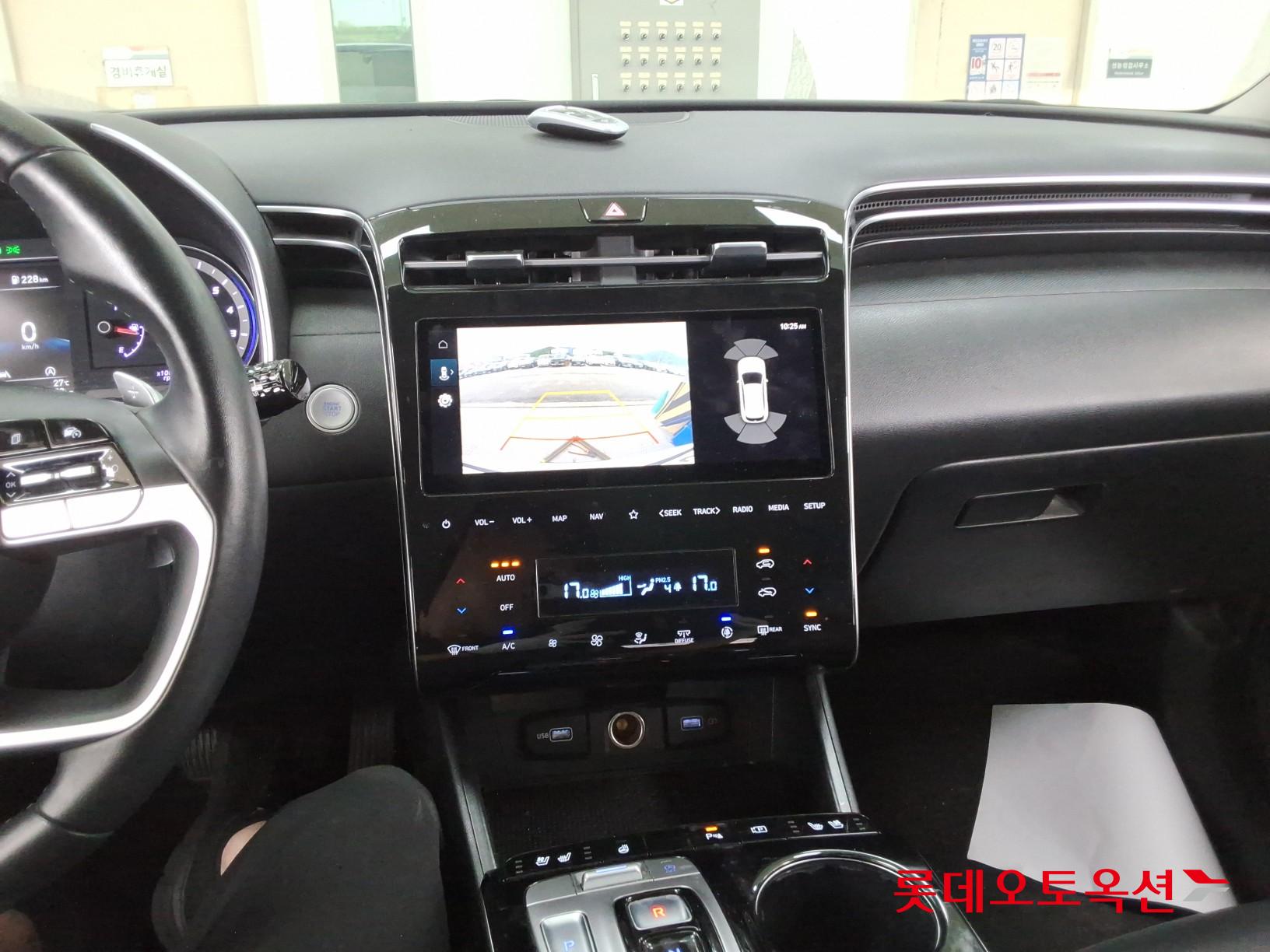2022 - hyundai tucson