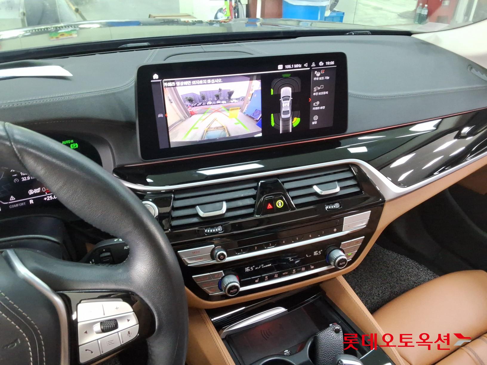 2022 - bmw 520i