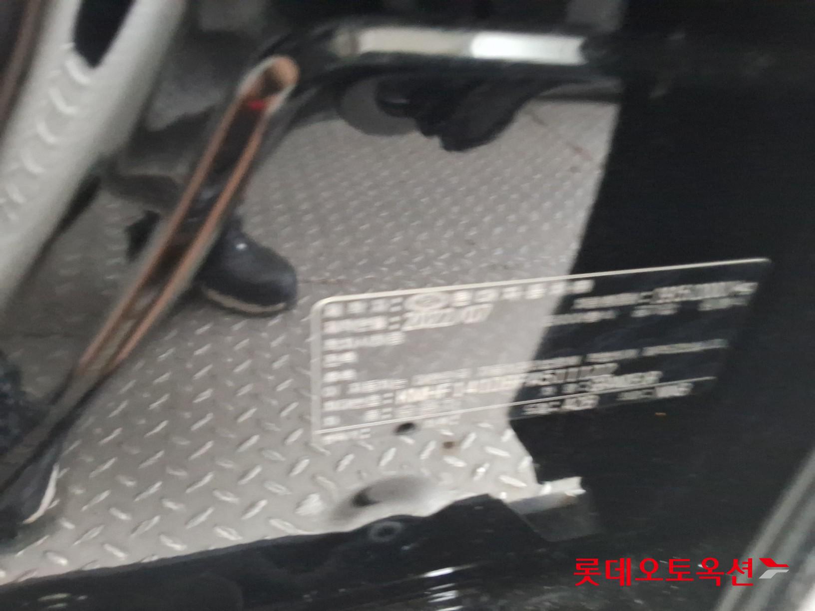2023 - hyundai grandeur