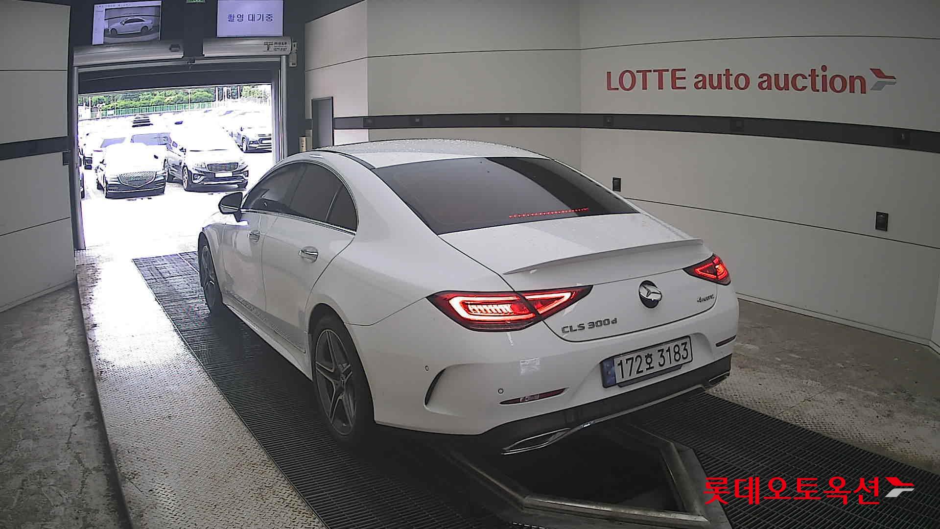 2022 - mercedes-benz cls 300d