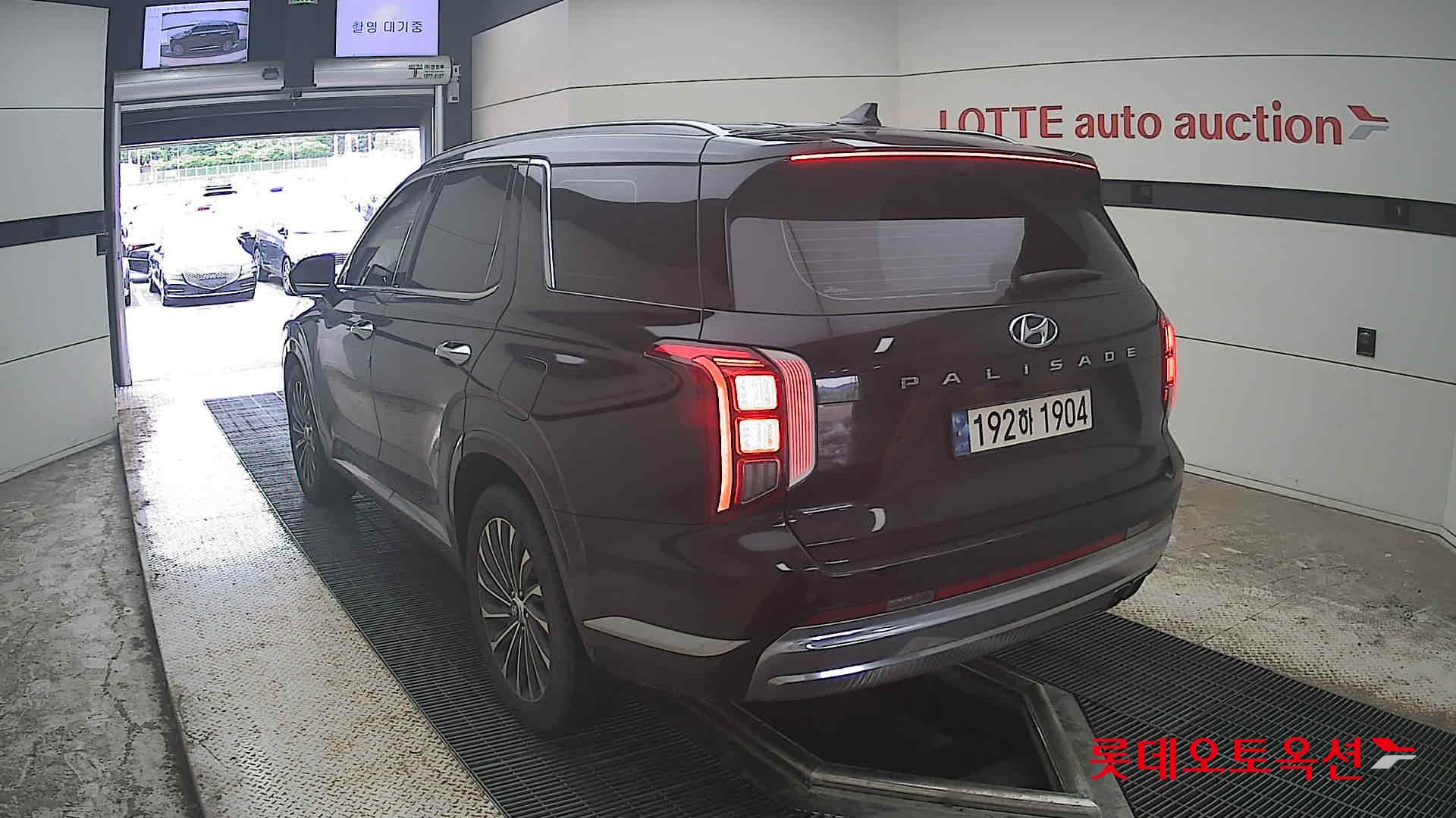 2023 - hyundai palisade