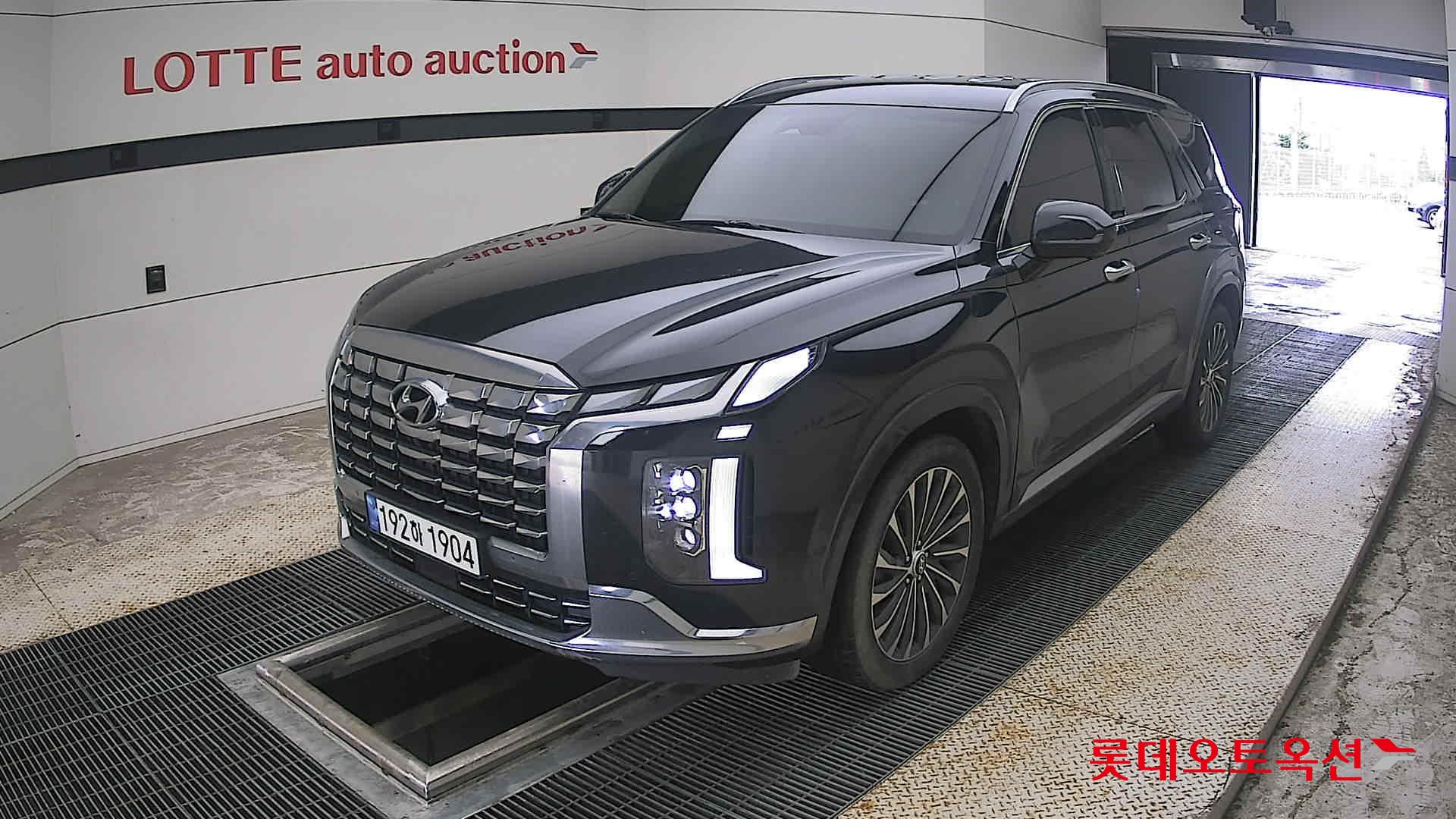 2023 - hyundai palisade