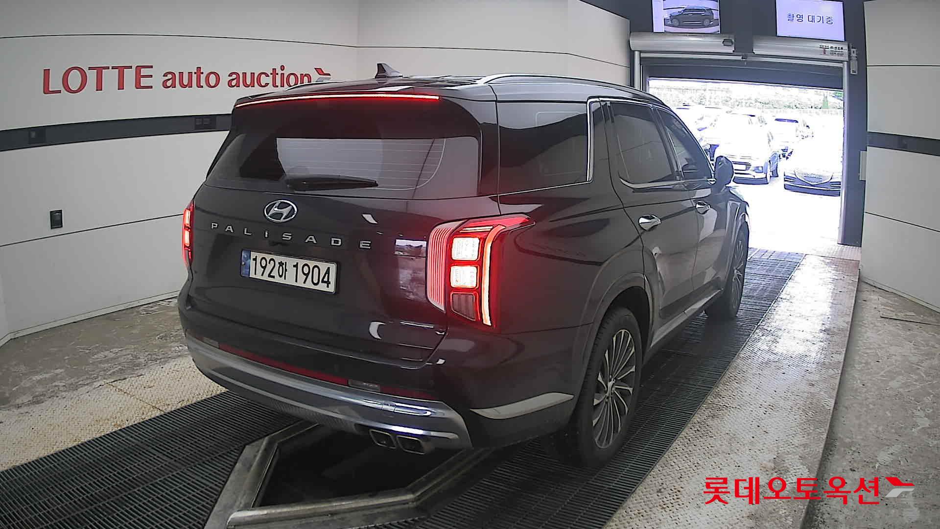 2023 - hyundai palisade