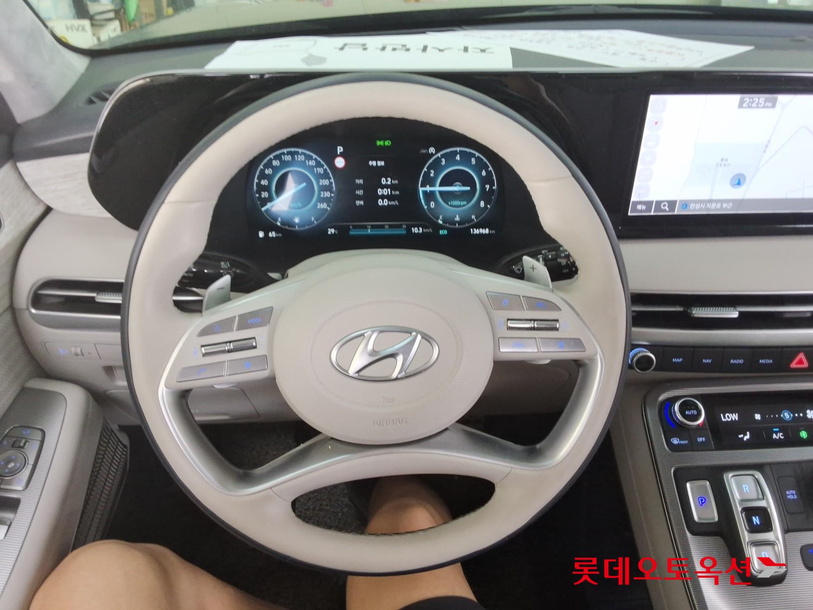 2023 - hyundai palisade