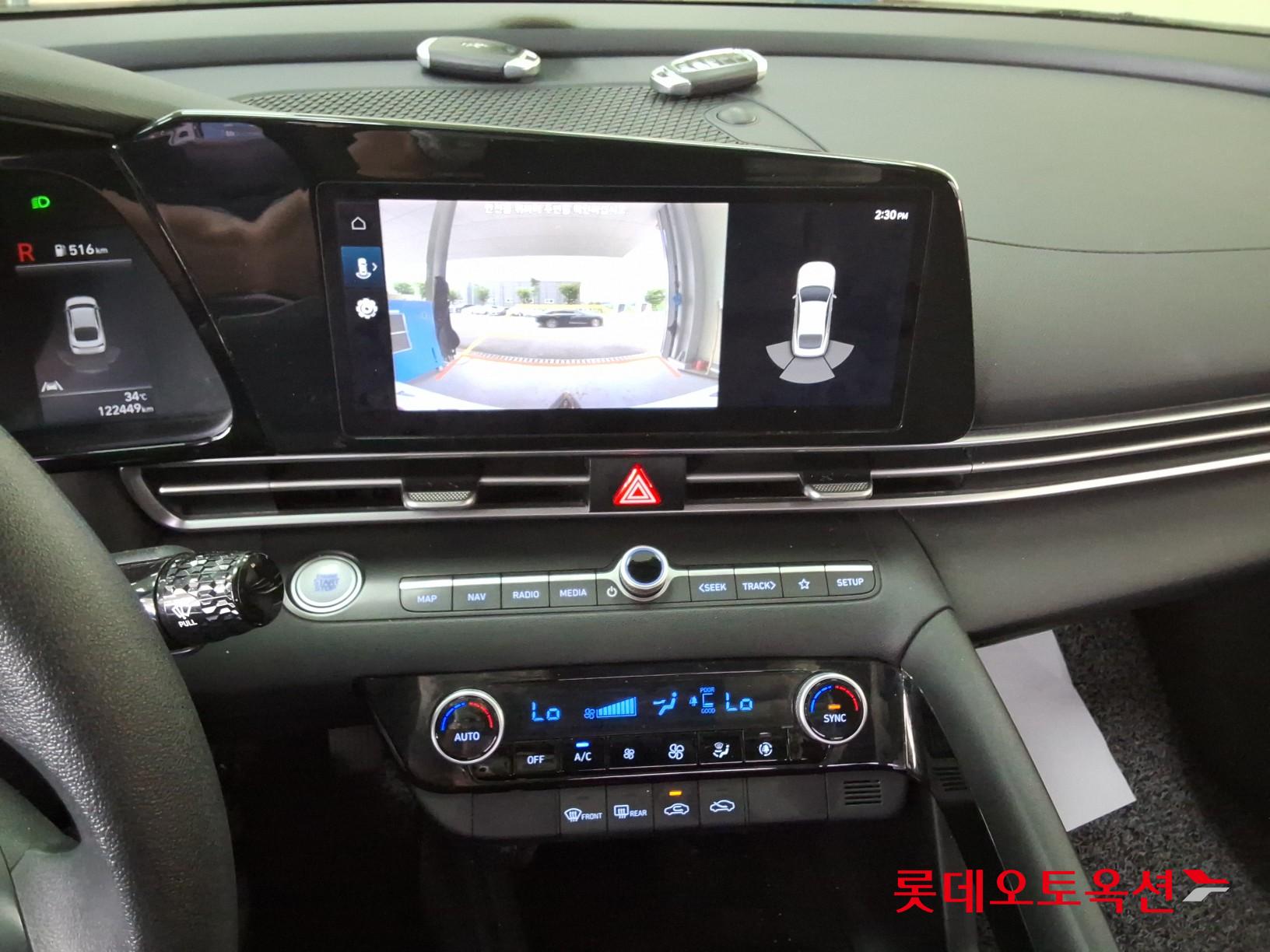 2021 - hyundai avante