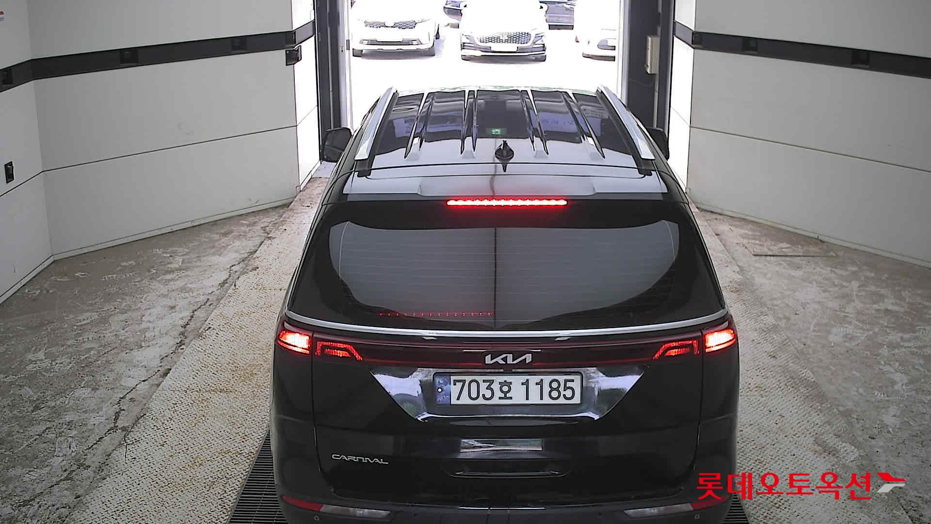2023 - kia carnival