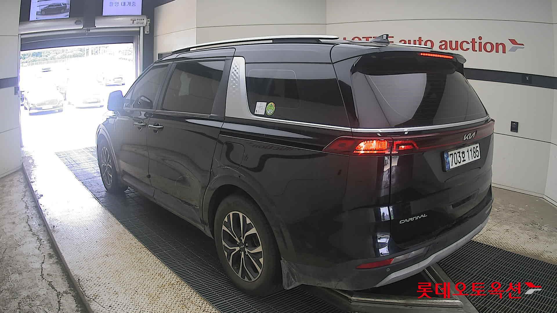 2023 - kia carnival