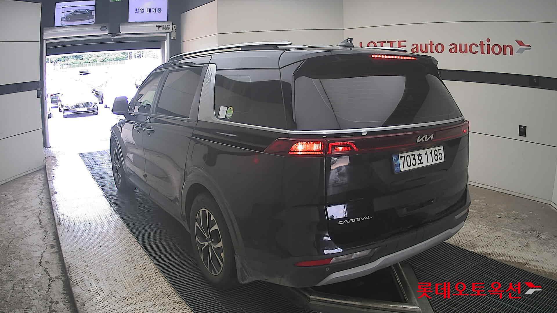 2023 - kia carnival