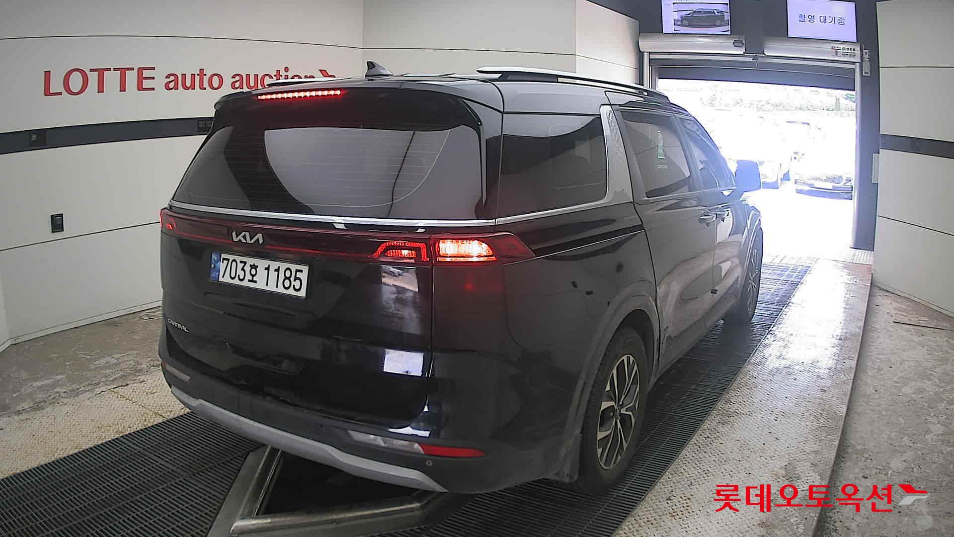 2023 - kia carnival