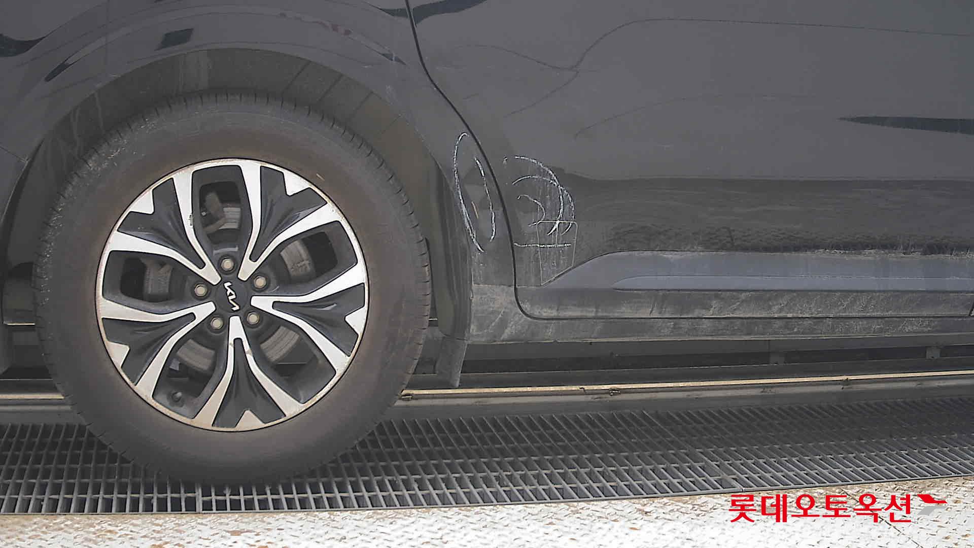 2023 - kia carnival