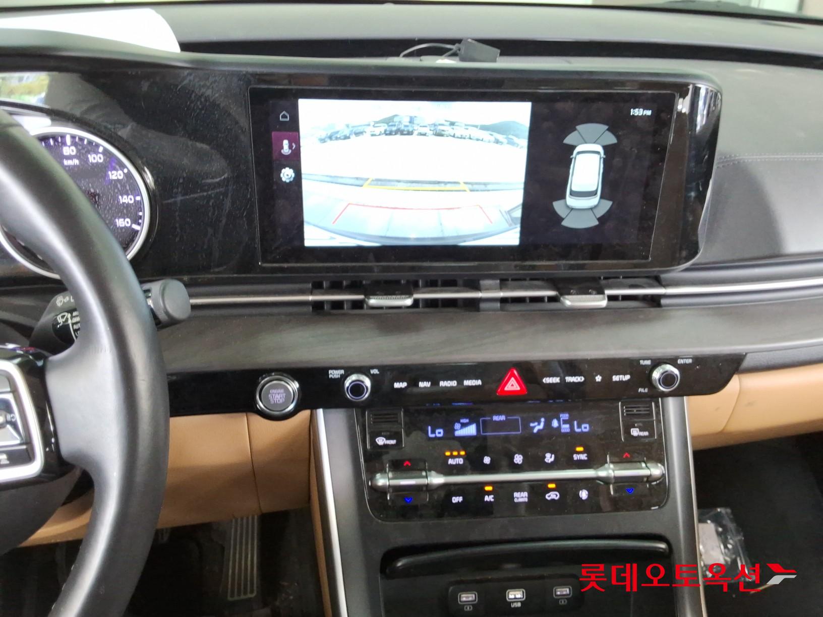 2023 - kia carnival