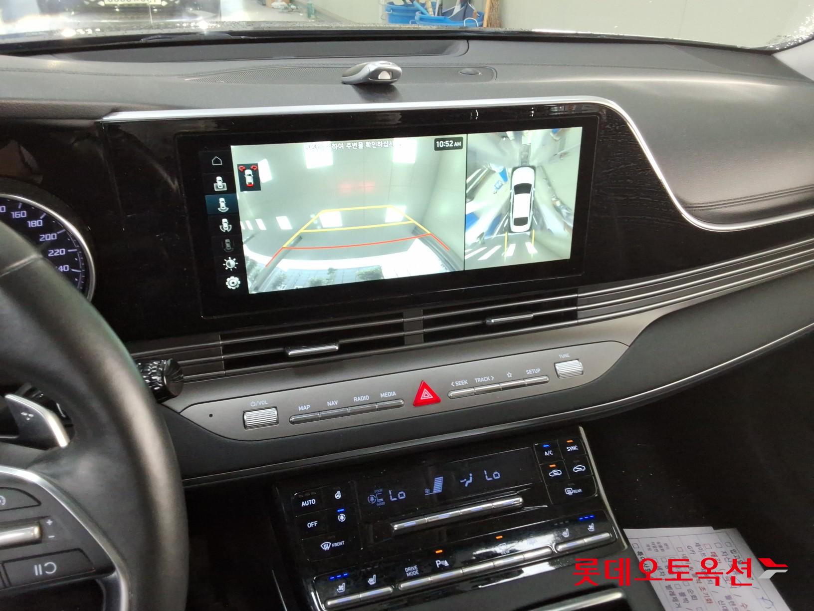2020 - hyundai grandeur