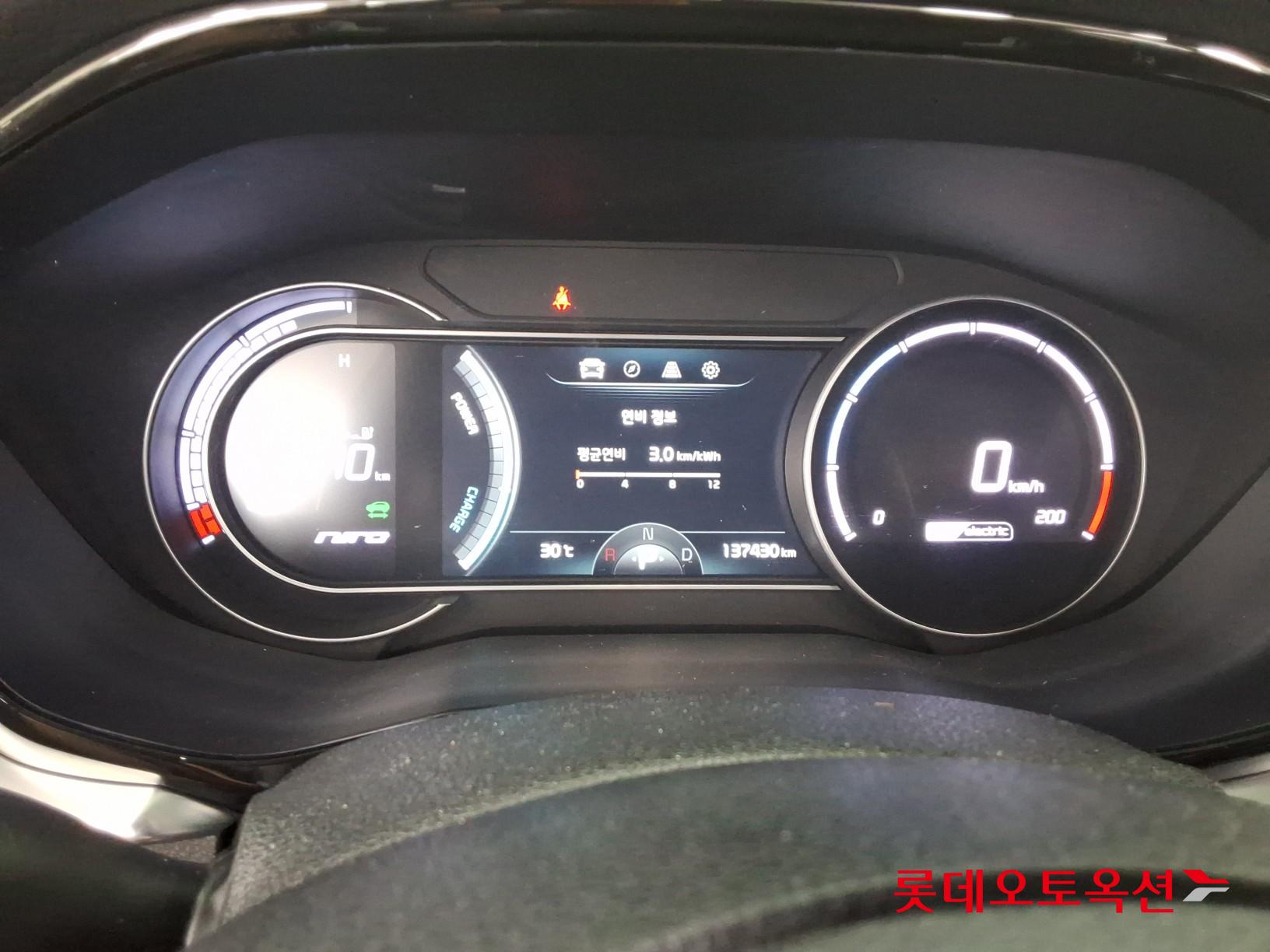 2022 - kia niro