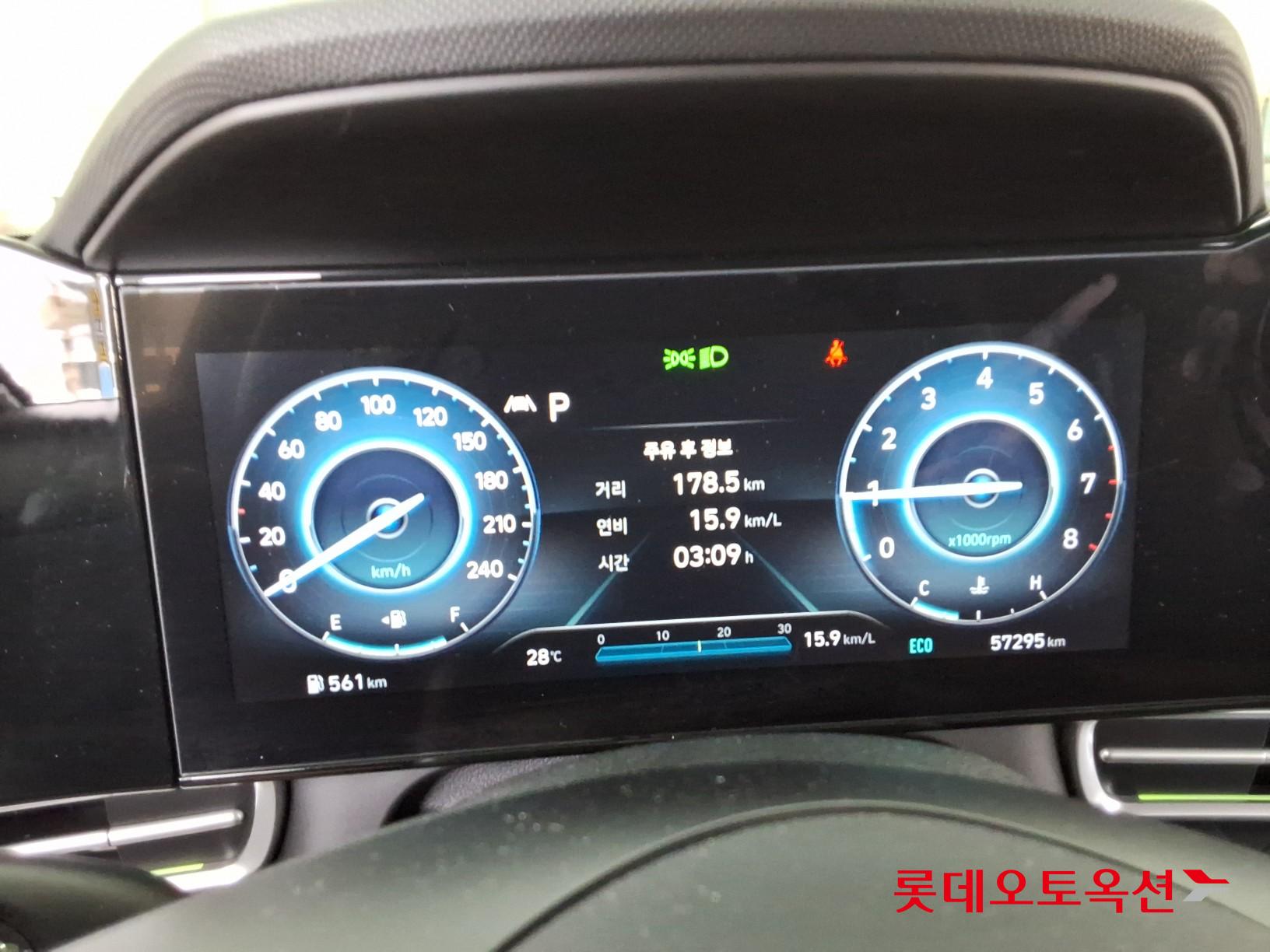 2021 - hyundai avante
