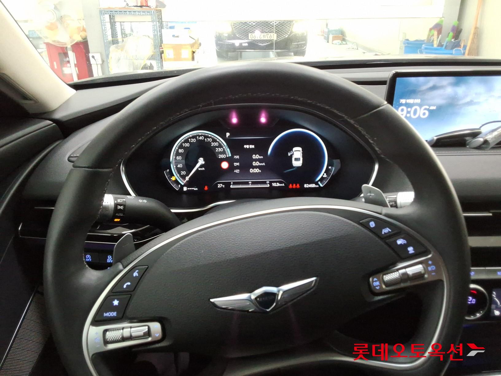 2023 - genesis g80