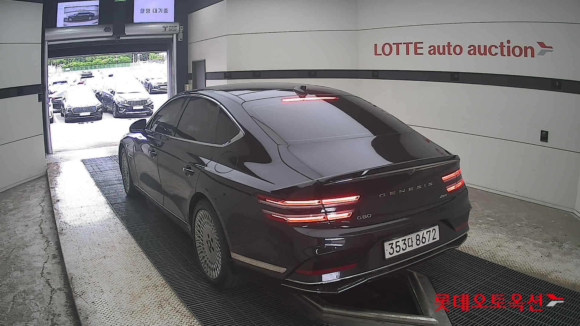 2026 - genesis g80