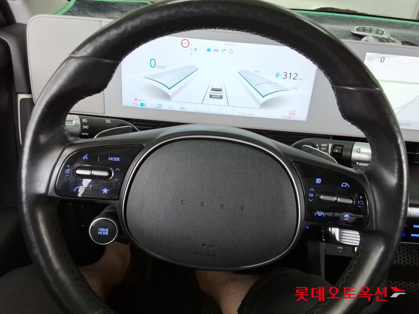 2022 - hyundai ioniq