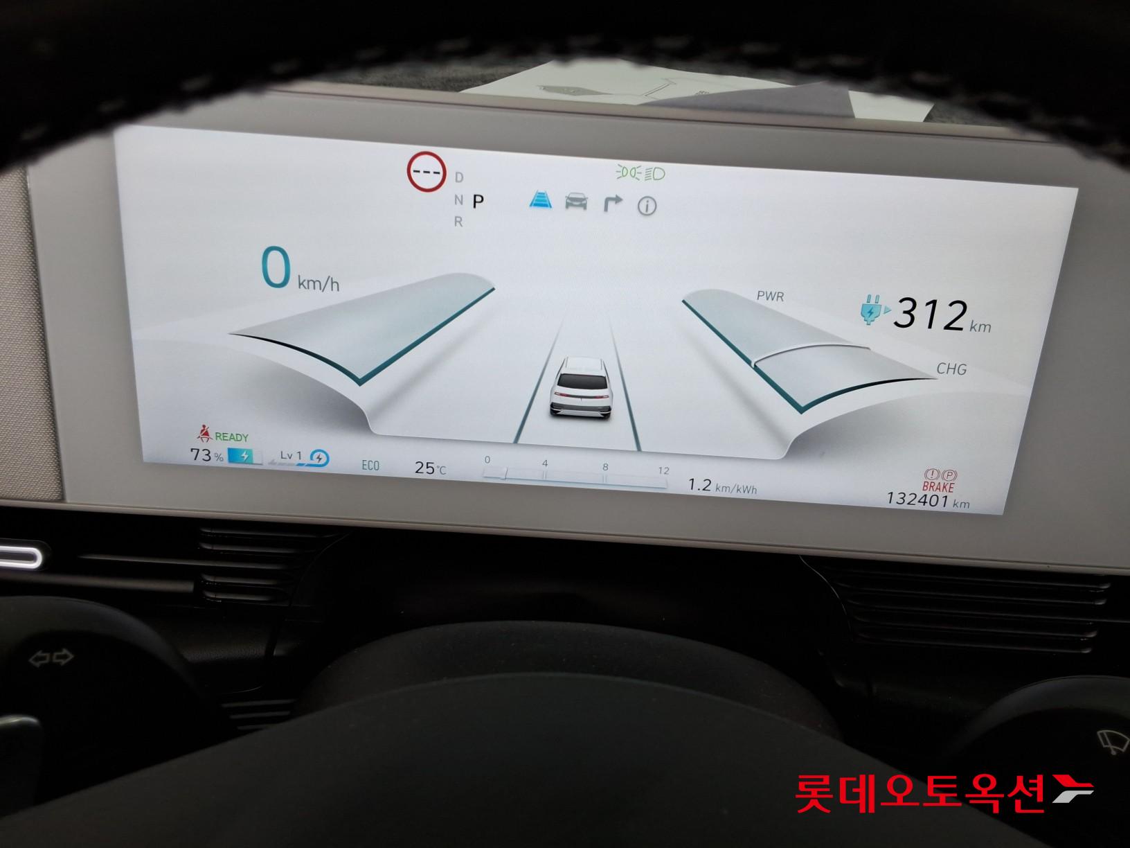 2022 - hyundai ioniq