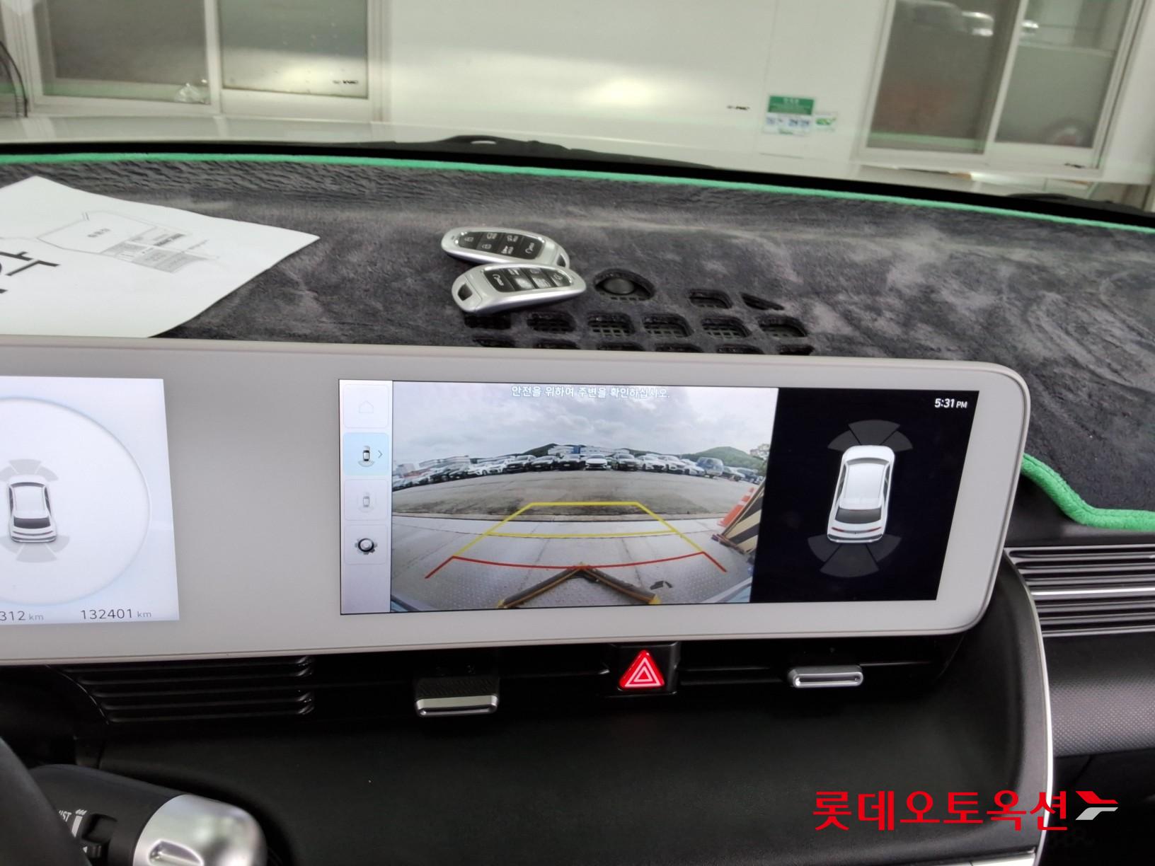 2022 - hyundai ioniq