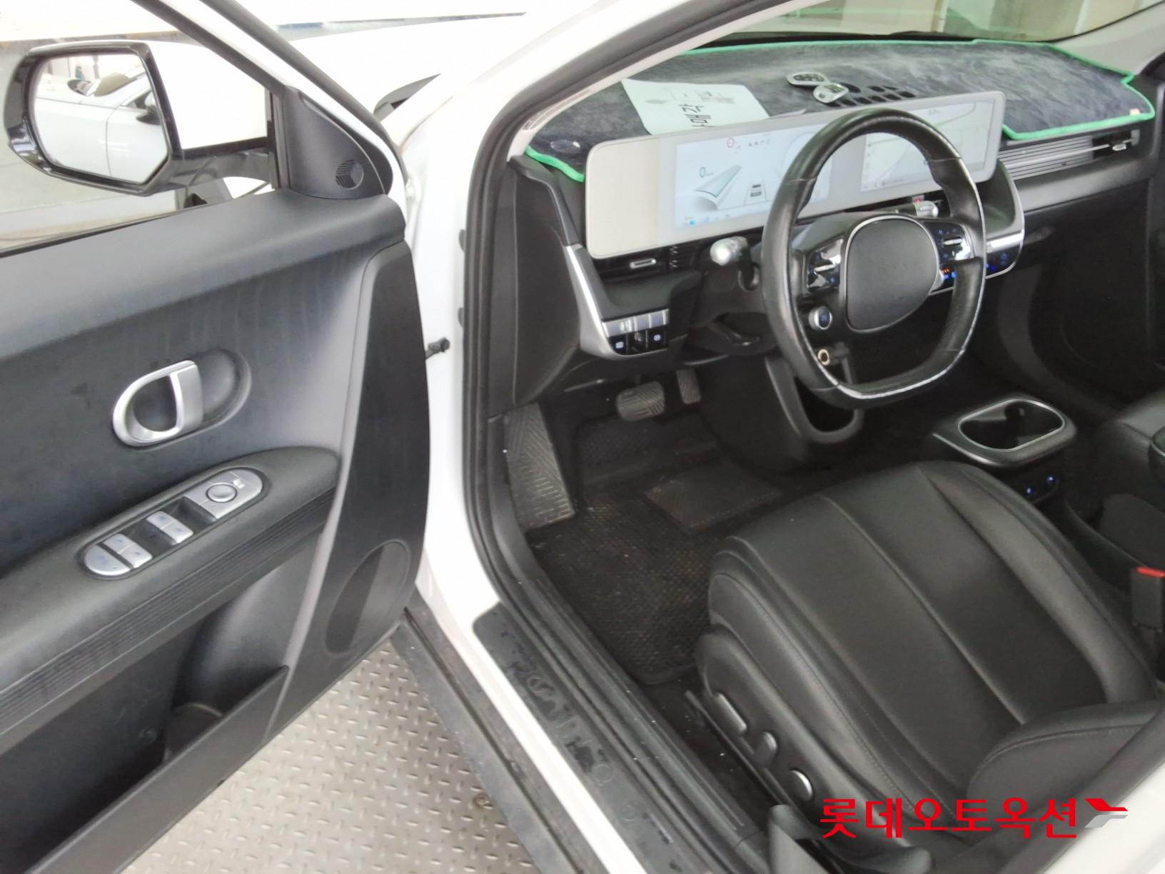 2022 - hyundai ioniq