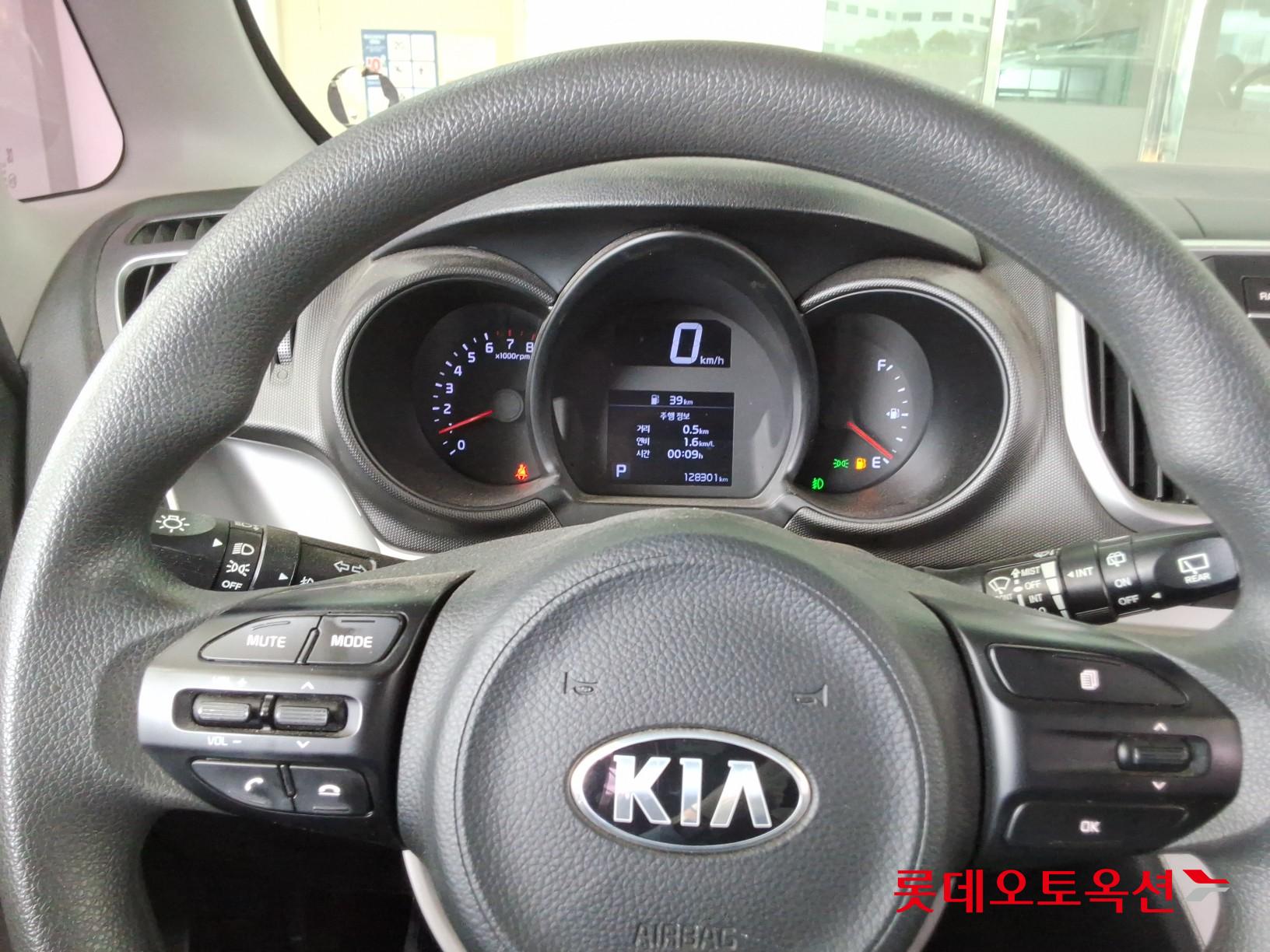 2021 - kia ray