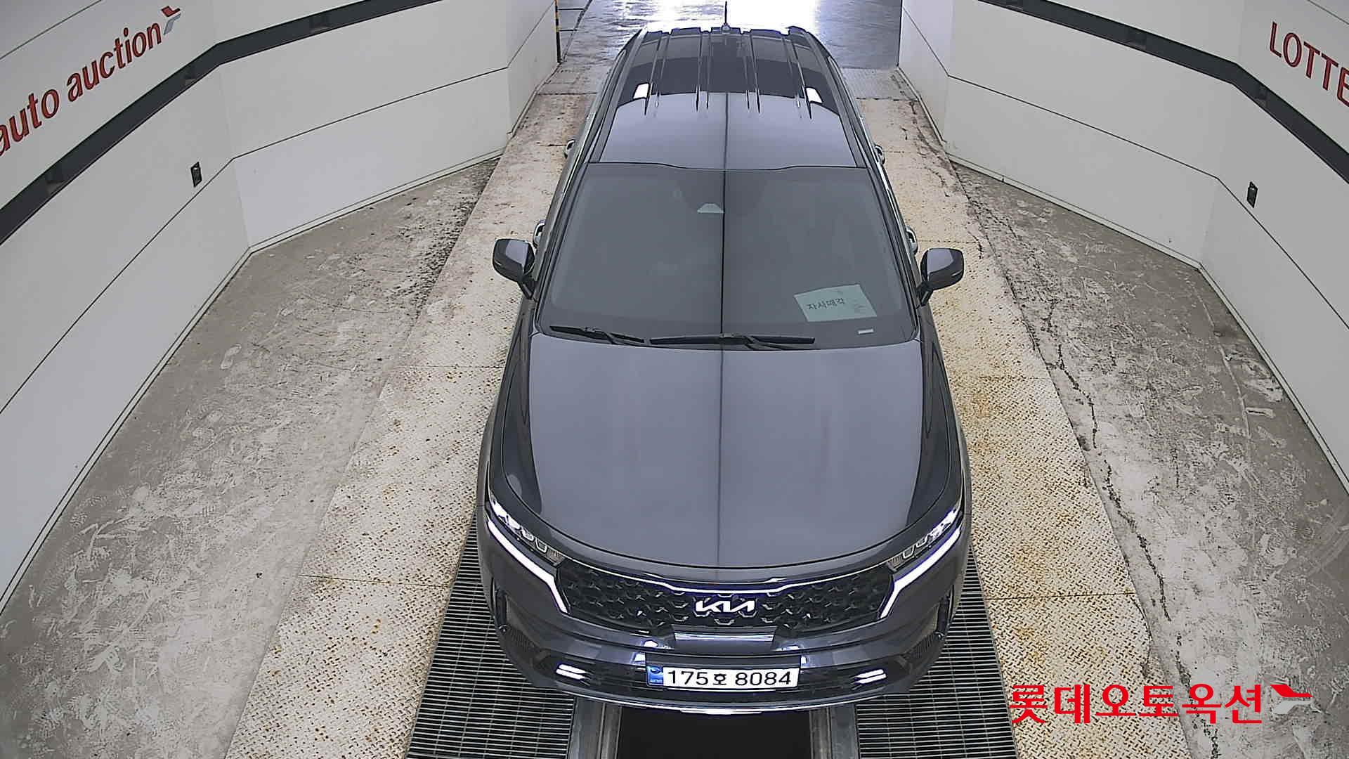 2023 - kia sorento
