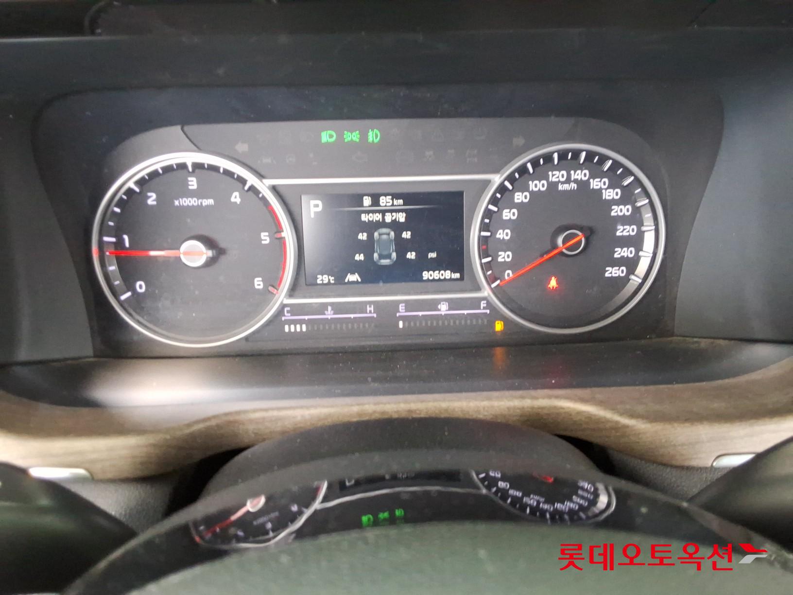 2023 - kia sorento