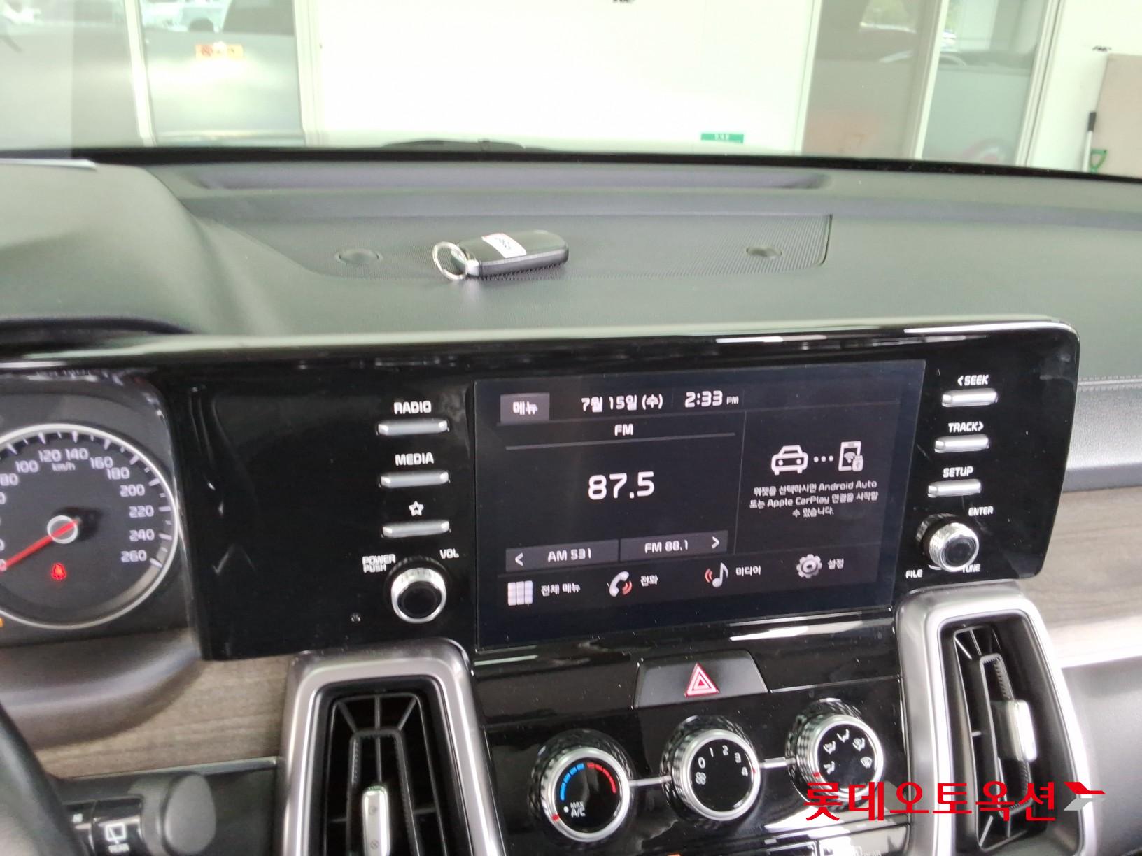 2023 - kia sorento