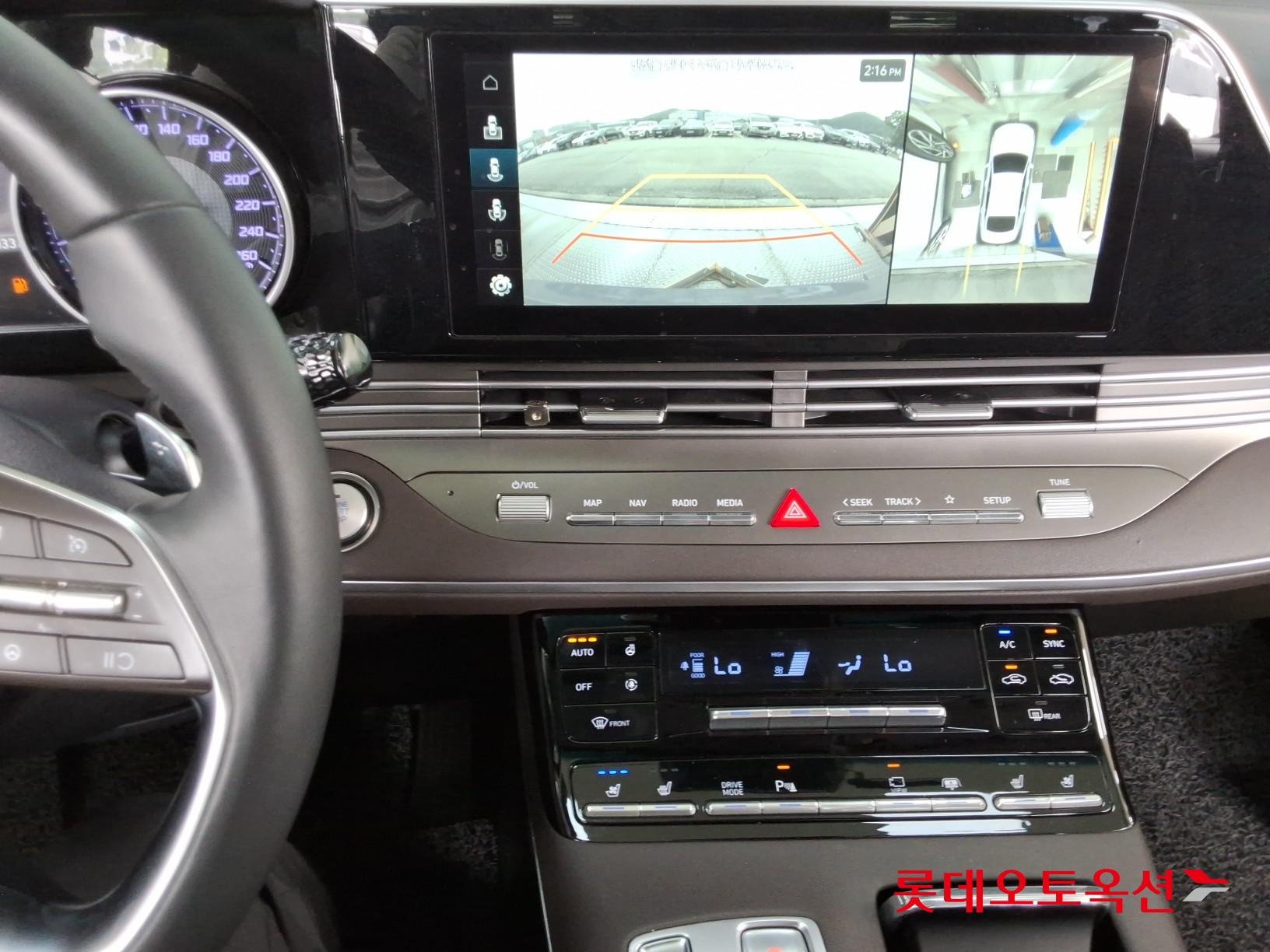 2022 - hyundai grandeur