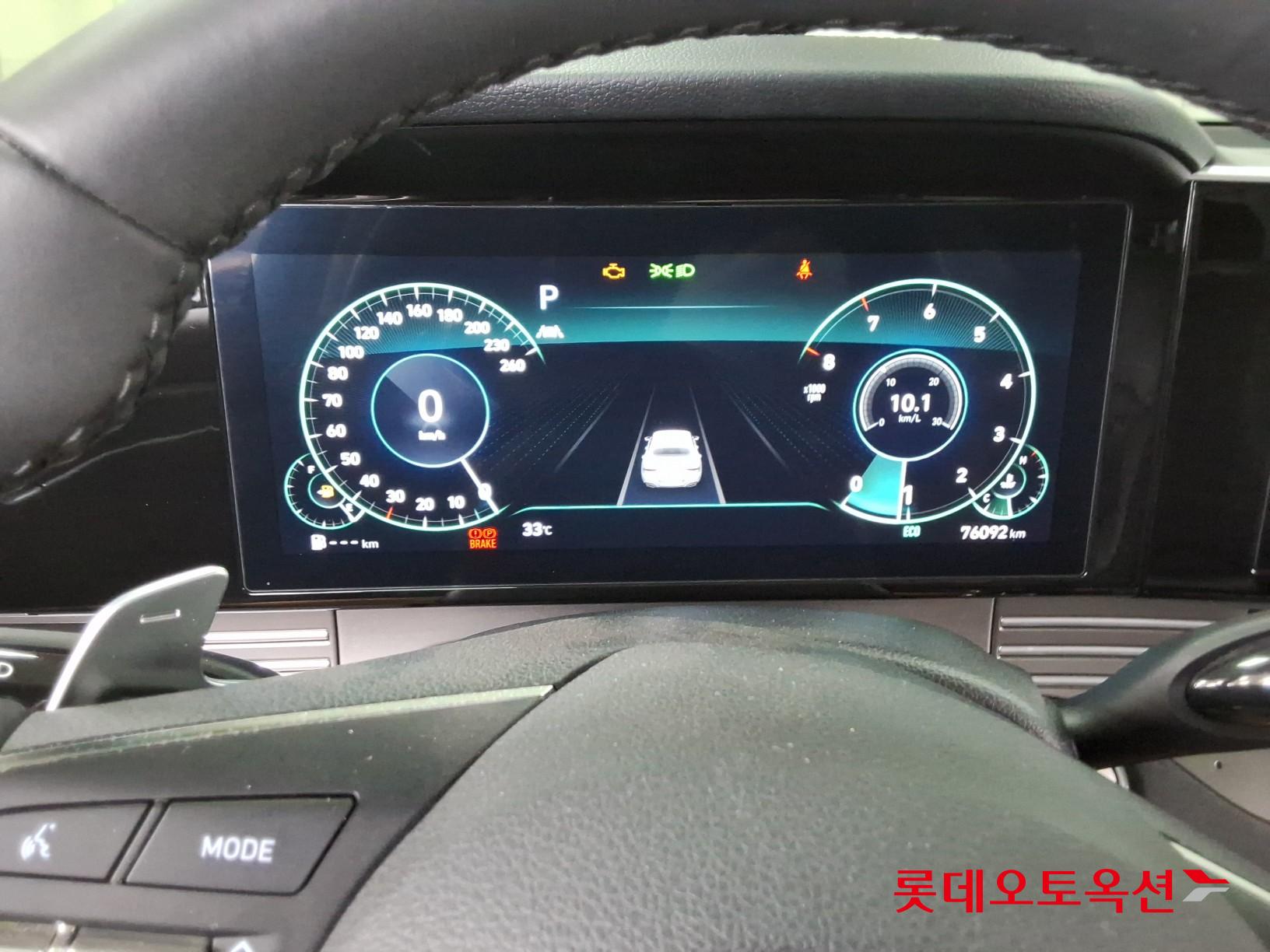 2023 - hyundai grandeur