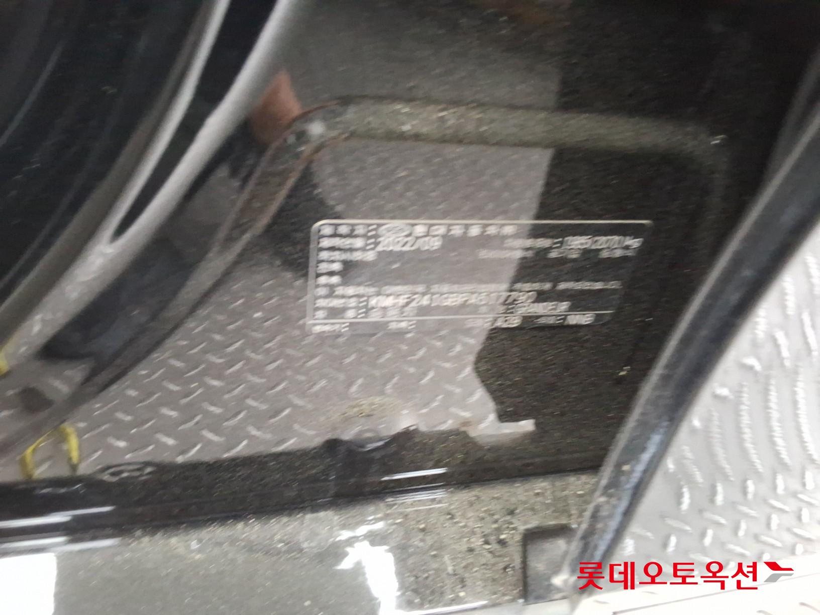2023 - hyundai grandeur