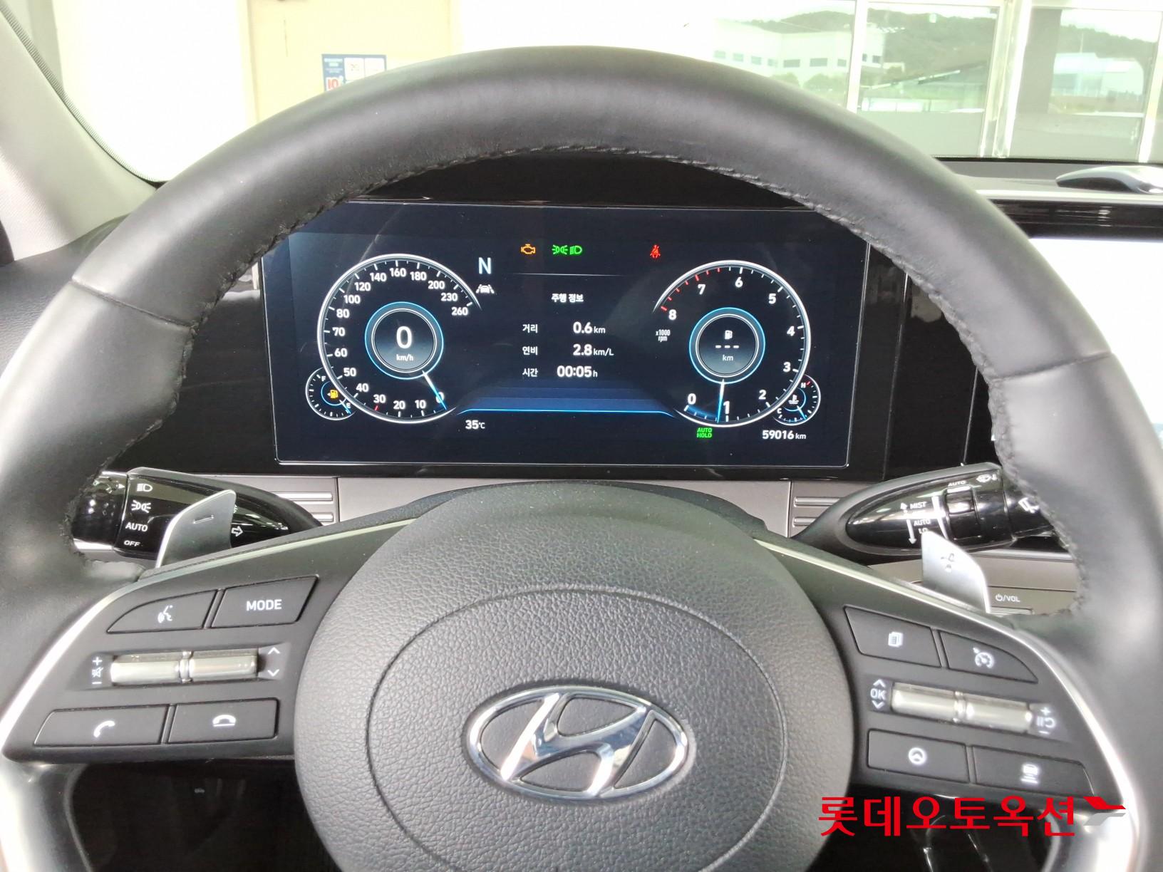 2023 - hyundai grandeur