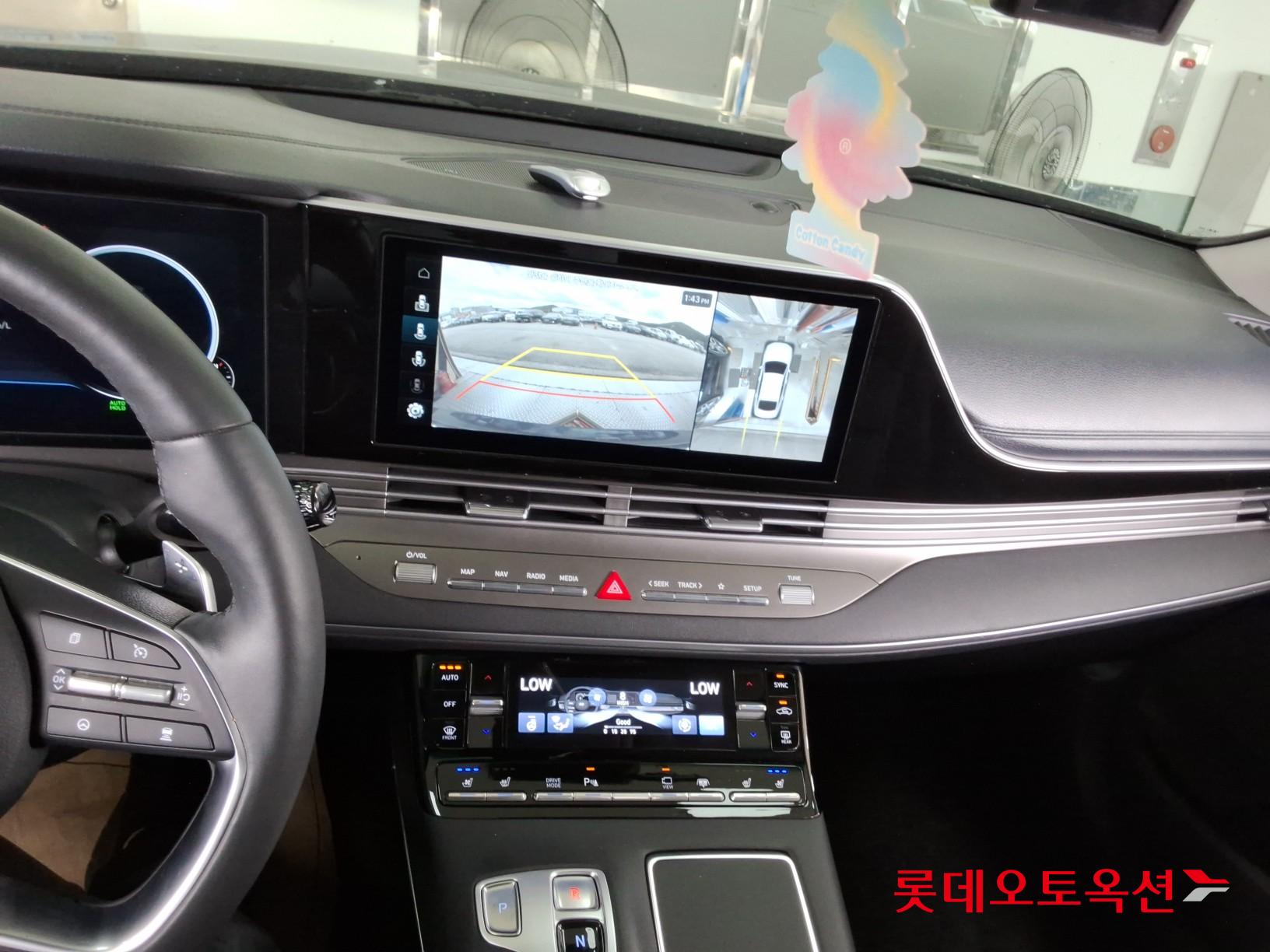 2023 - hyundai grandeur