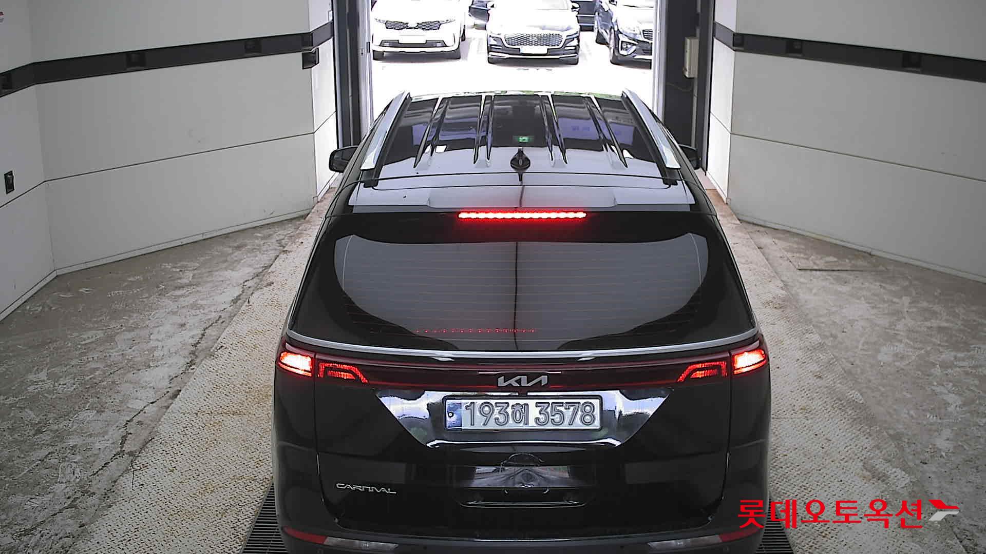 2023 - kia carnival